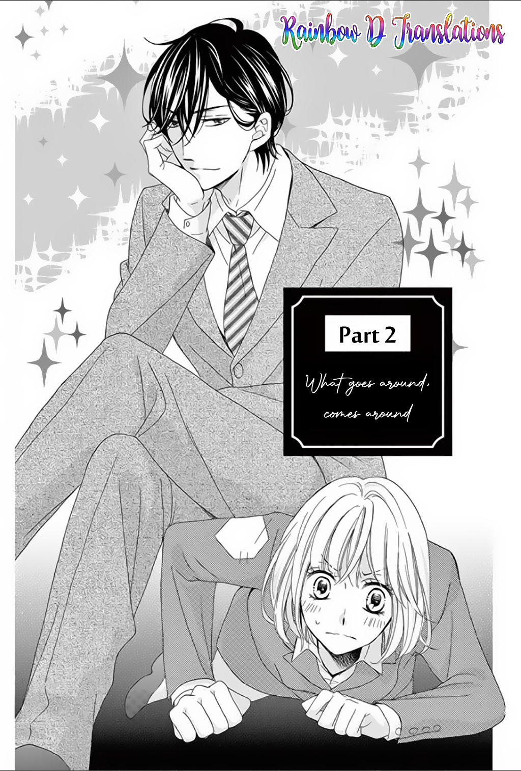 Ochibure Joou to Gekokujou Ouji Vol. 1 Ch. 2 第2页