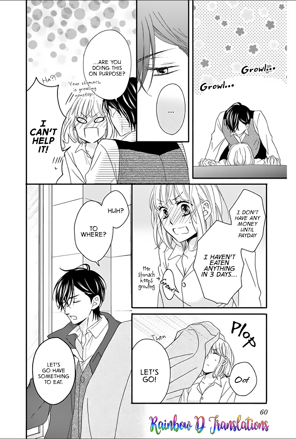 Ochibure Joou to Gekokujou Ouji Vol. 1 Ch. 2 第17页