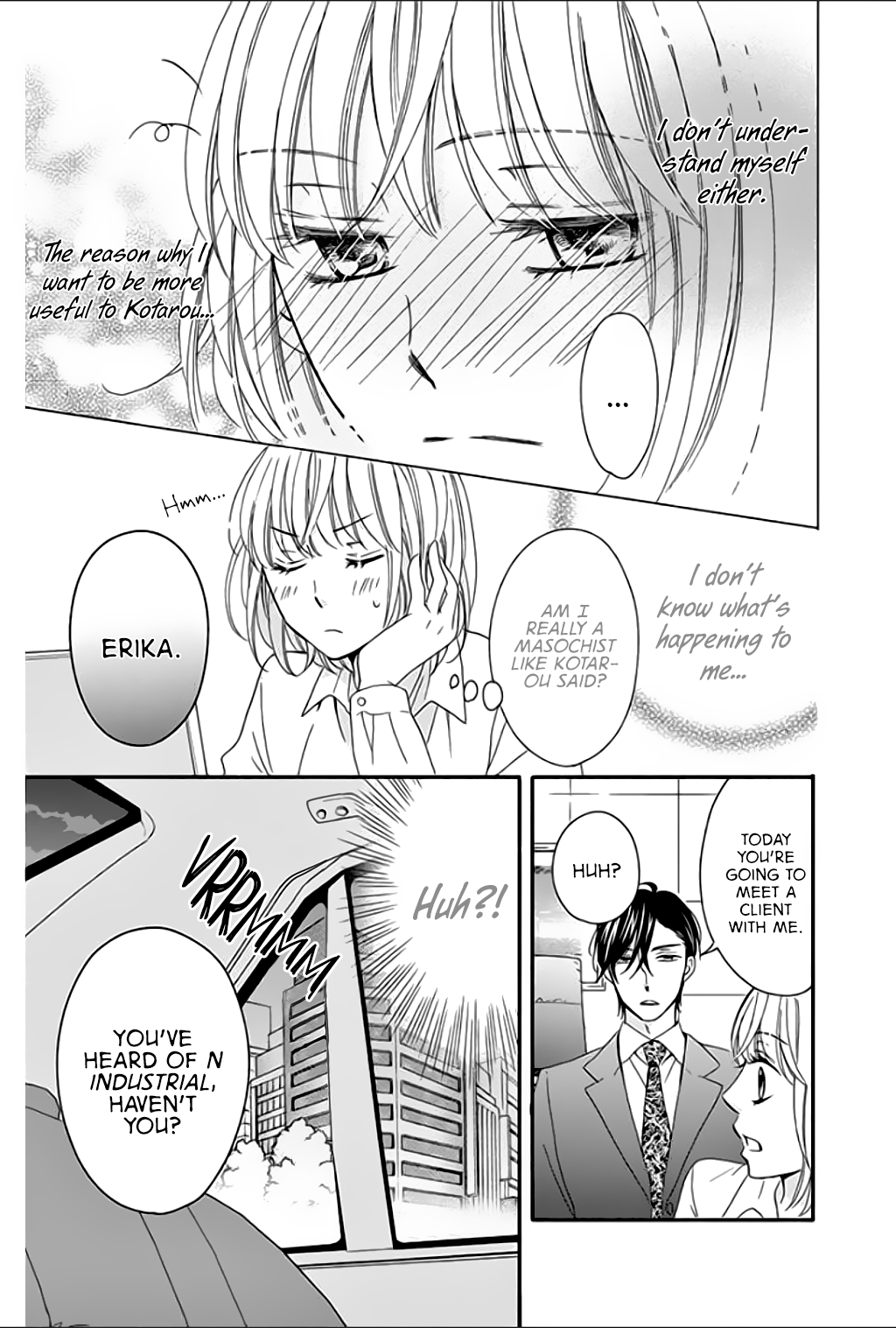 Ochibure Joou to Gekokujou Ouji Vol. 1 Ch. 2 第20页