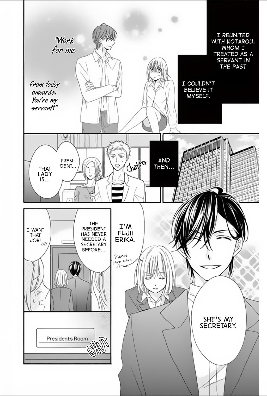 Ochibure Joou to Gekokujou Ouji Vol. 1 Ch. 2 第3页