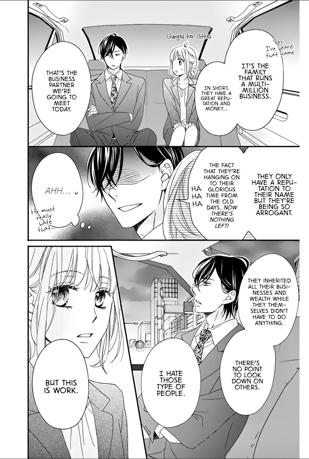 Ochibure Joou to Gekokujou Ouji Vol. 1 Ch. 2 第21页