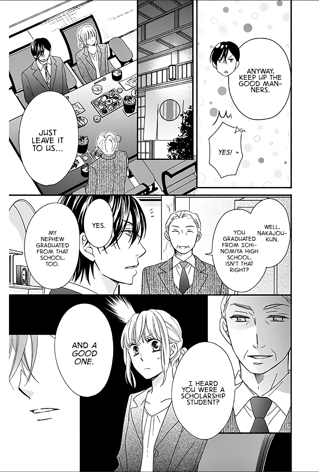 Ochibure Joou to Gekokujou Ouji Vol. 1 Ch. 2 第22页