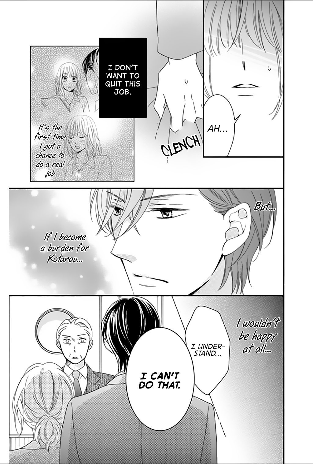 Ochibure Joou to Gekokujou Ouji Vol. 1 Ch. 2 第28页