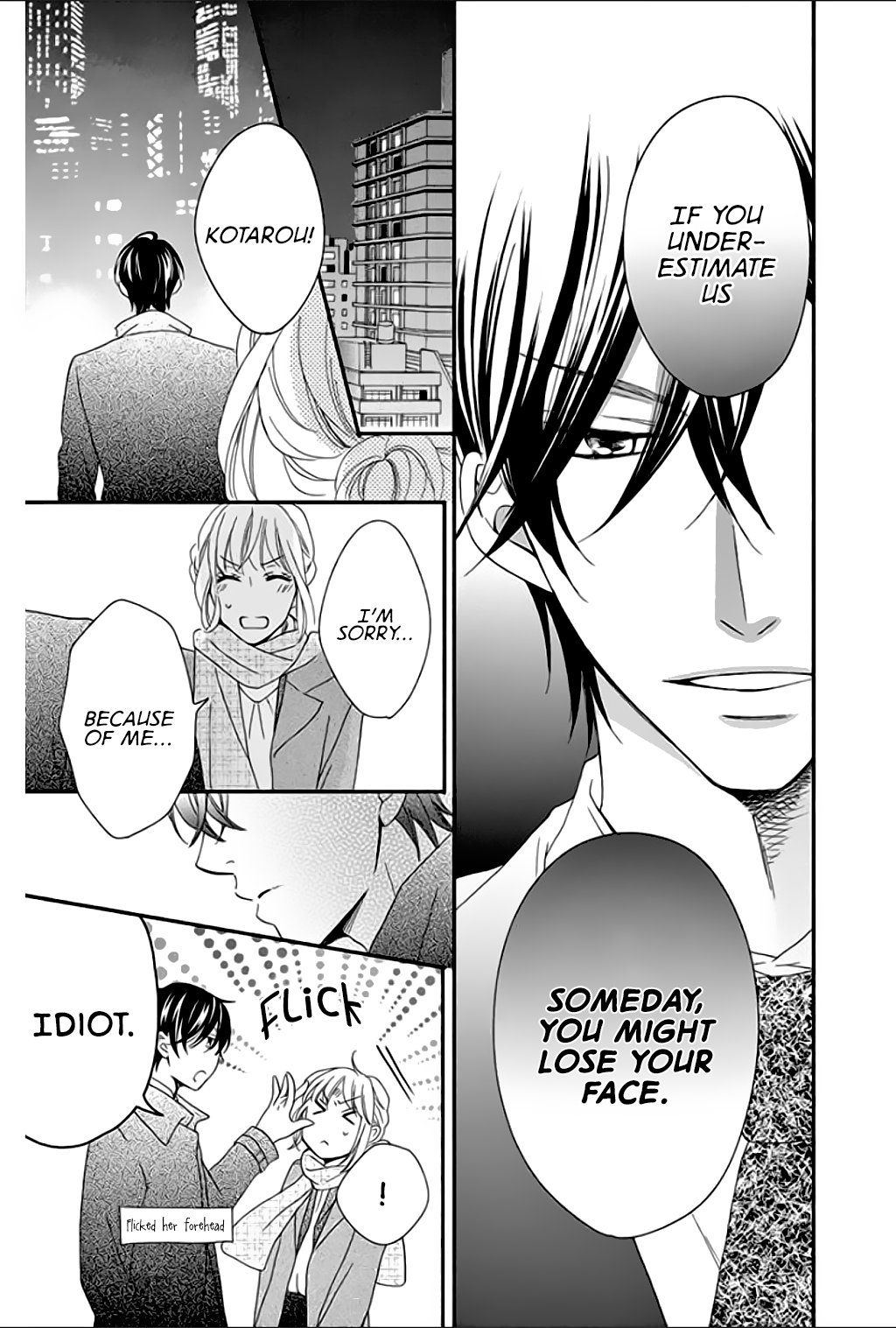 Ochibure Joou to Gekokujou Ouji Vol. 1 Ch. 2 第30页