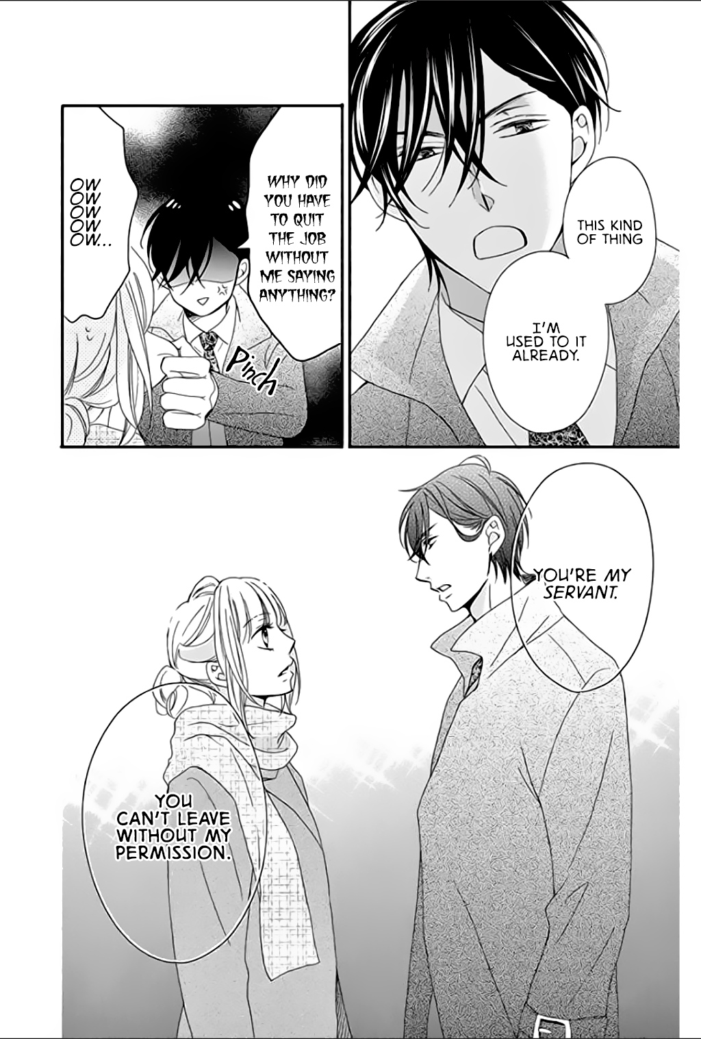 Ochibure Joou to Gekokujou Ouji Vol. 1 Ch. 2 第31页