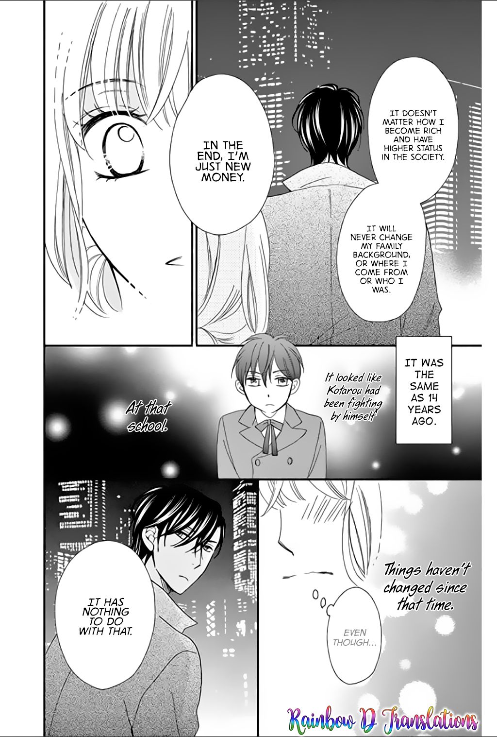 Ochibure Joou to Gekokujou Ouji Vol. 1 Ch. 2 第33页