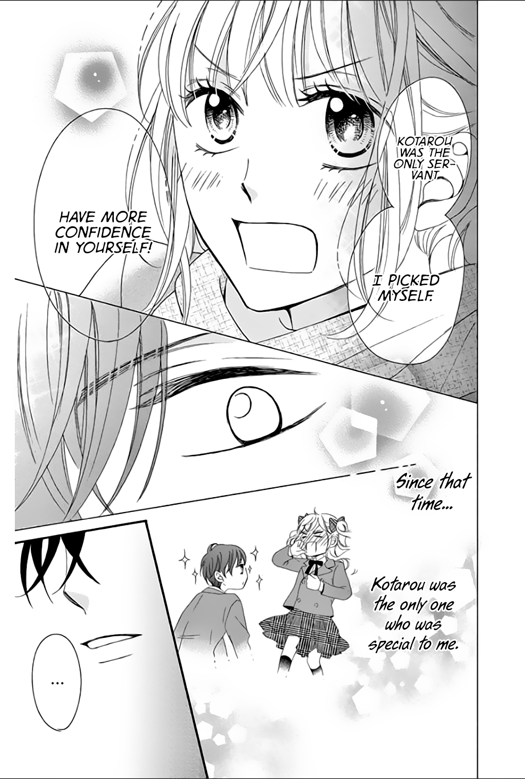 Ochibure Joou to Gekokujou Ouji Vol. 1 Ch. 2 第34页