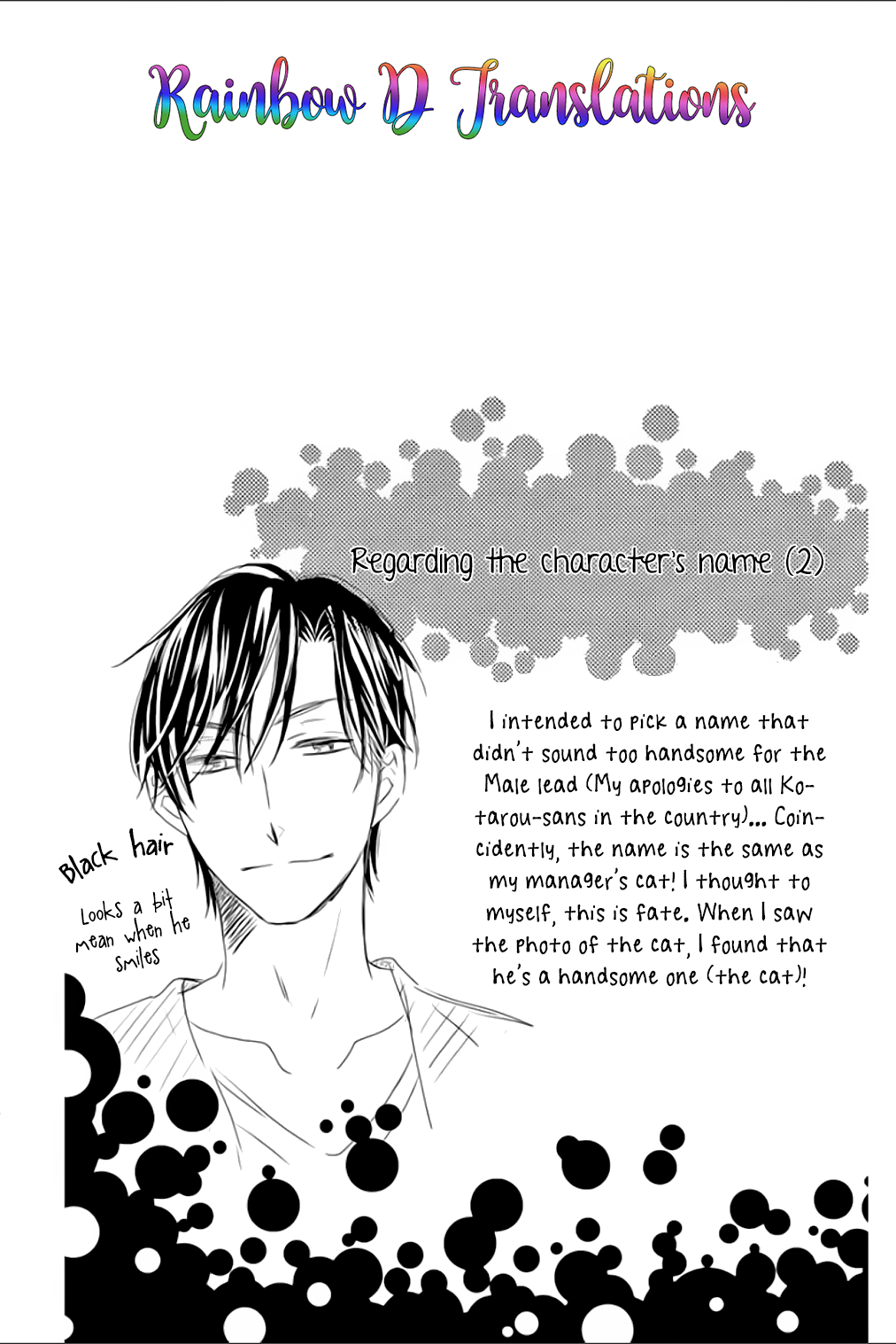 Ochibure Joou to Gekokujou Ouji Vol. 1 Ch. 2 第37页