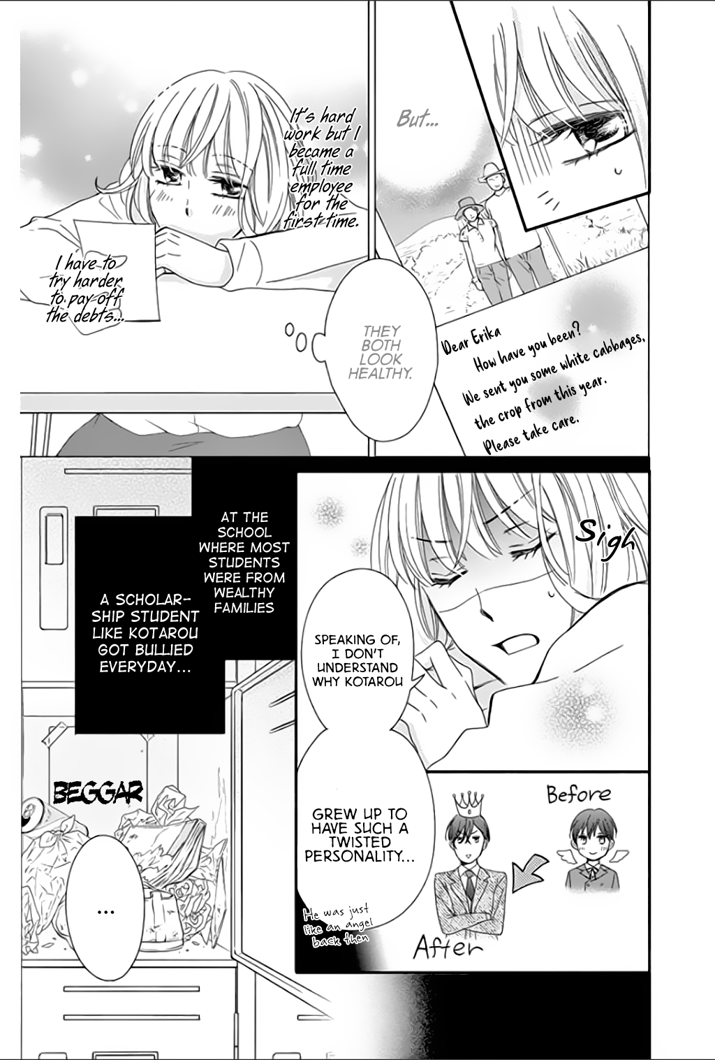 Ochibure Joou to Gekokujou Ouji Vol. 1 Ch. 2 第6页