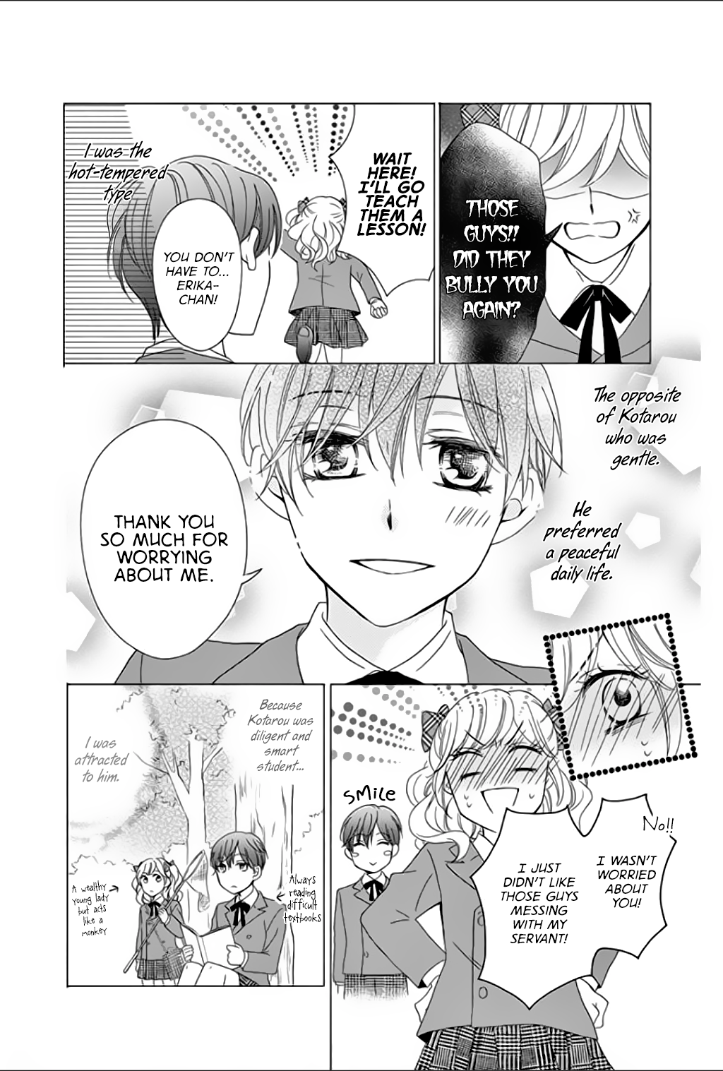 Ochibure Joou to Gekokujou Ouji Vol. 1 Ch. 2 第7页