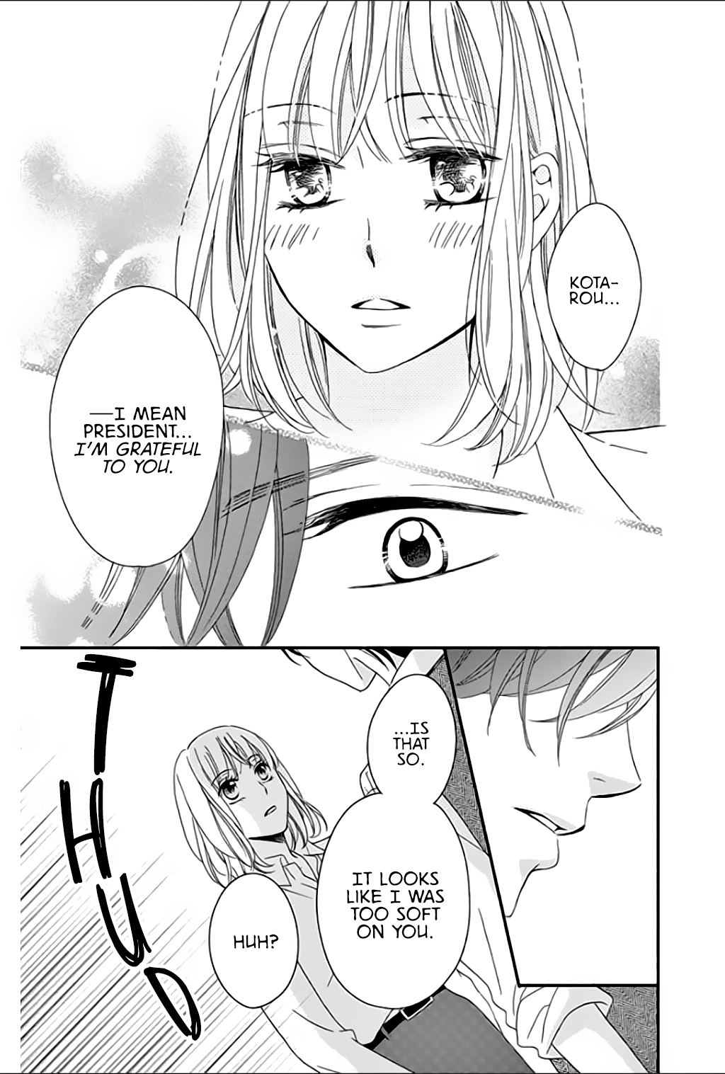 Ochibure Joou to Gekokujou Ouji Vol. 1 Ch. 2 第10页