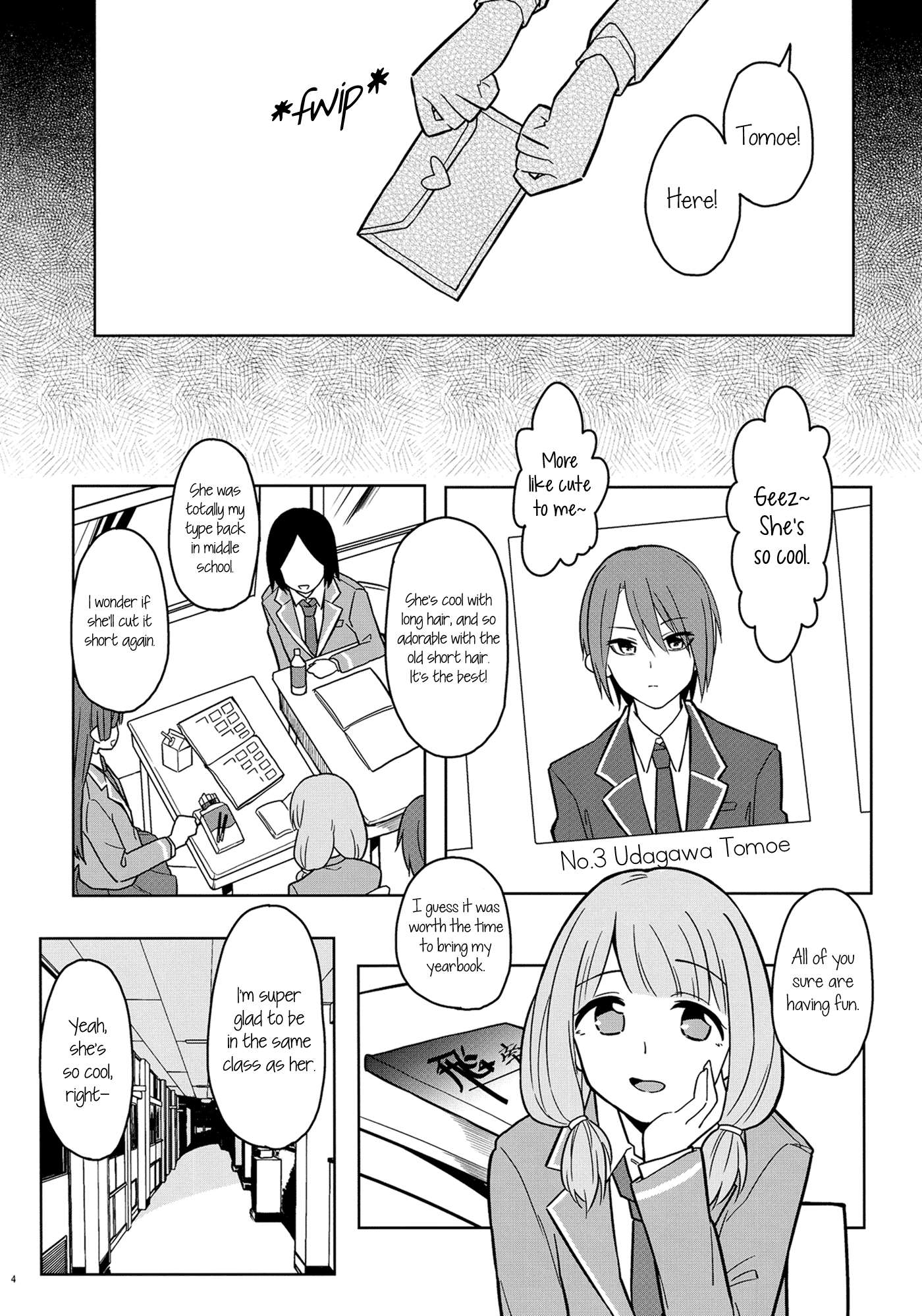 BanG Dream! - I Might As Well Die (Doujinshi) 第4页