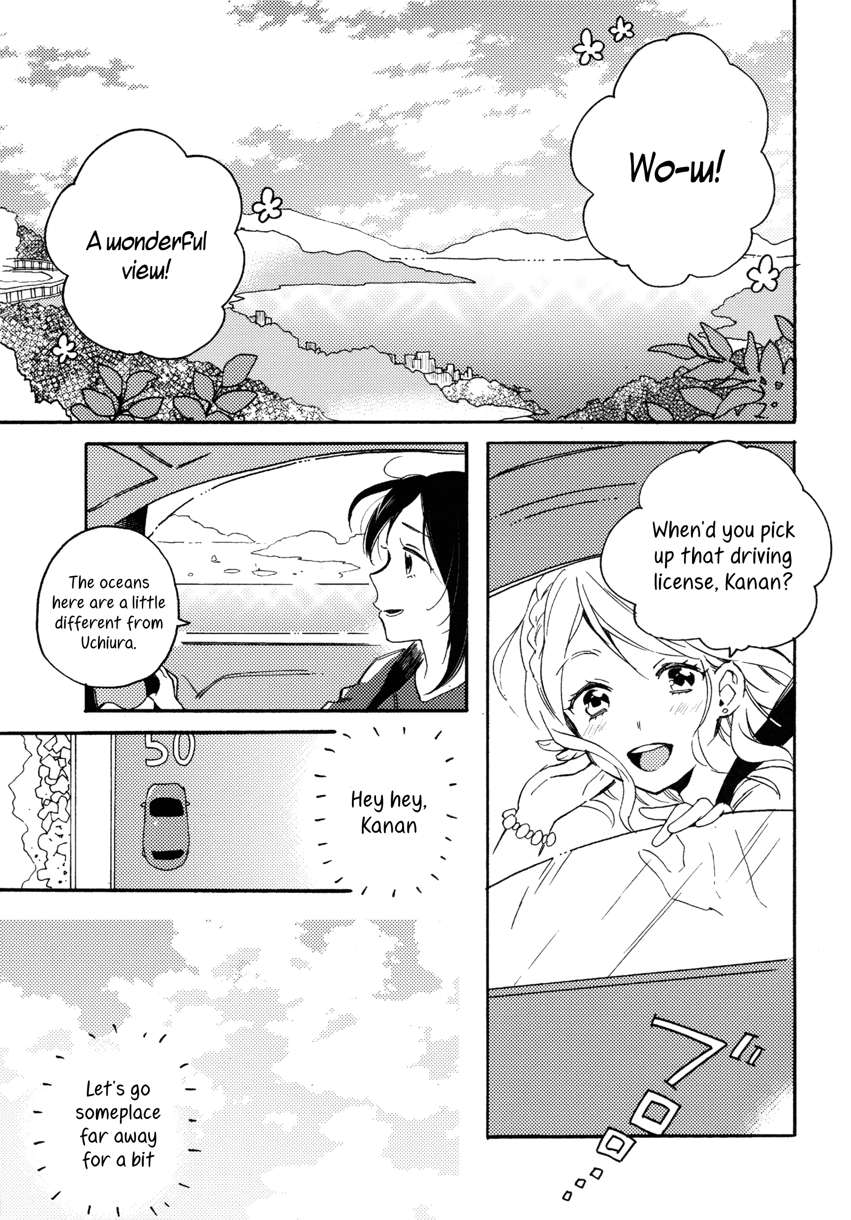 Love Live! Sunshine!! - Take me out. (Doujinshi) 第2页