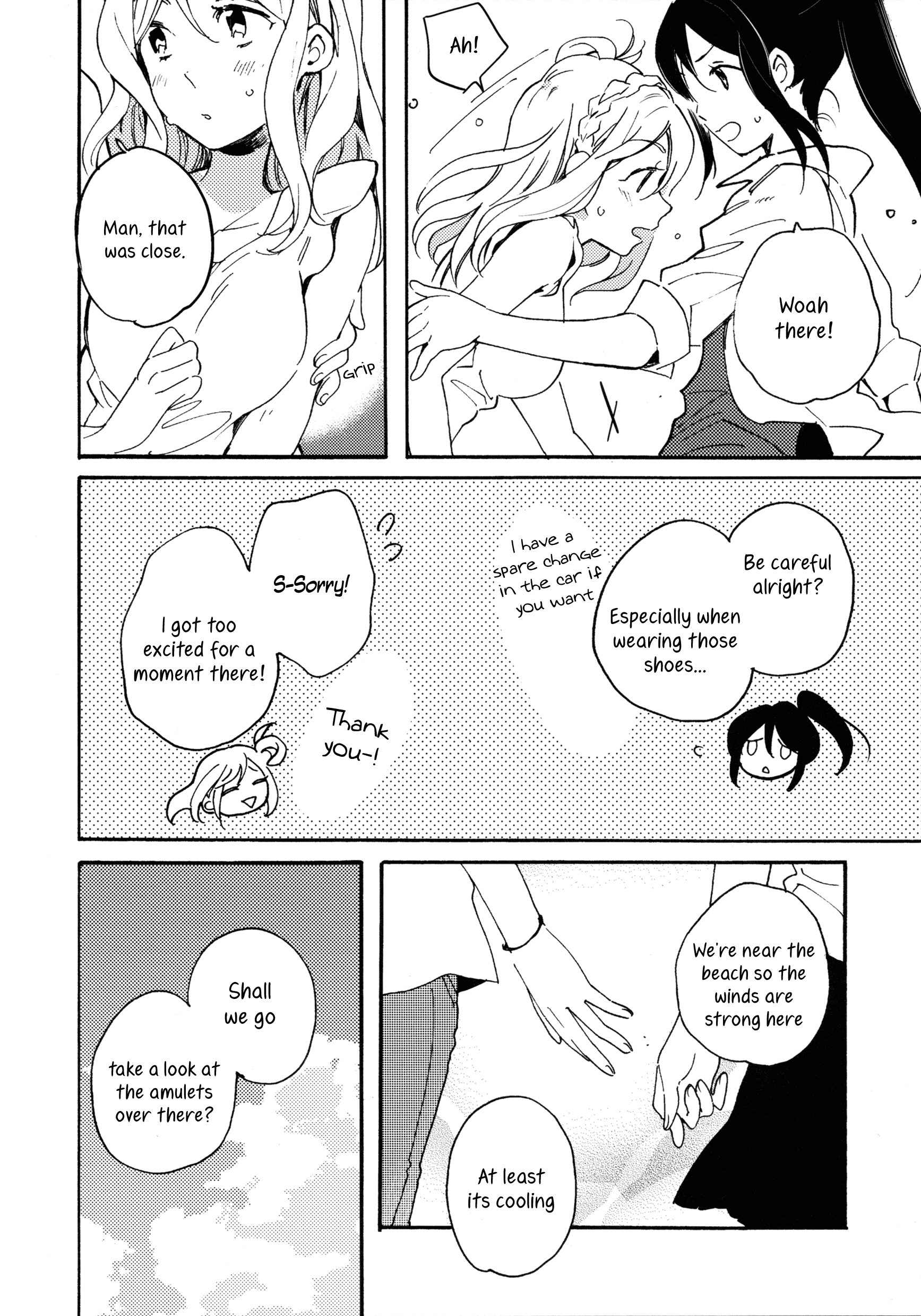 Love Live! Sunshine!! - Take me out. (Doujinshi) Oneshot 第11页