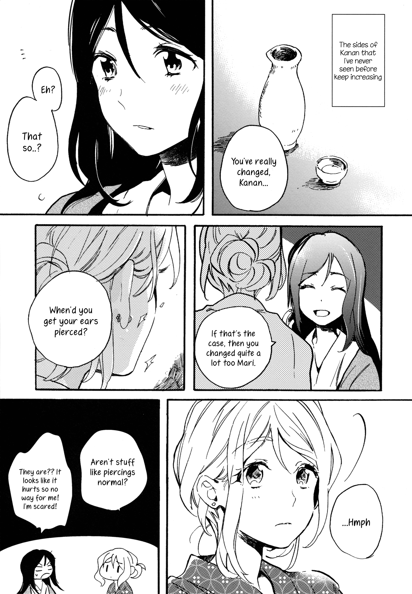 Love Live! Sunshine!! - Take me out. (Doujinshi) Oneshot 第16页