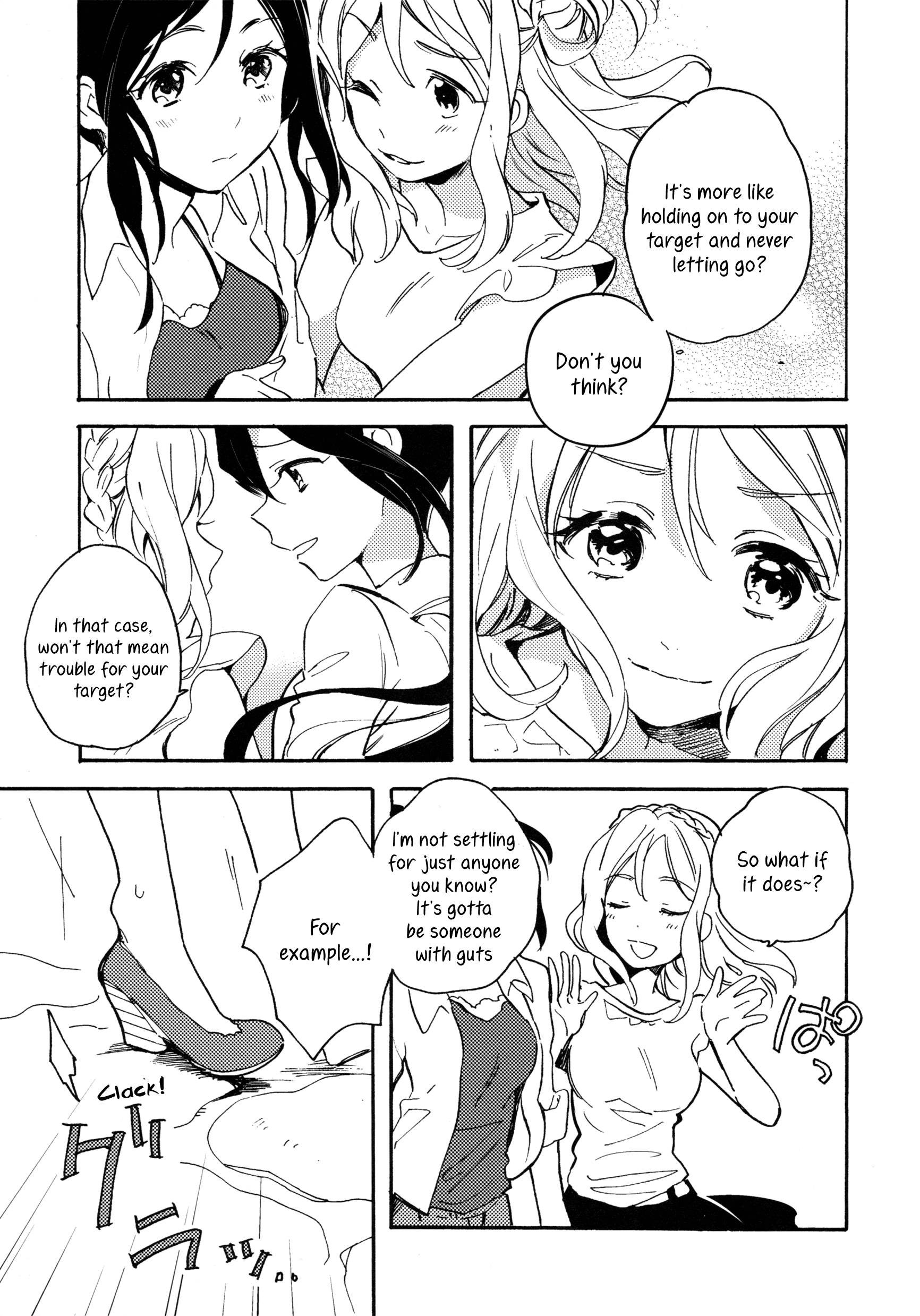 Love Live! Sunshine!! - Take me out. (Doujinshi) Oneshot 第10页