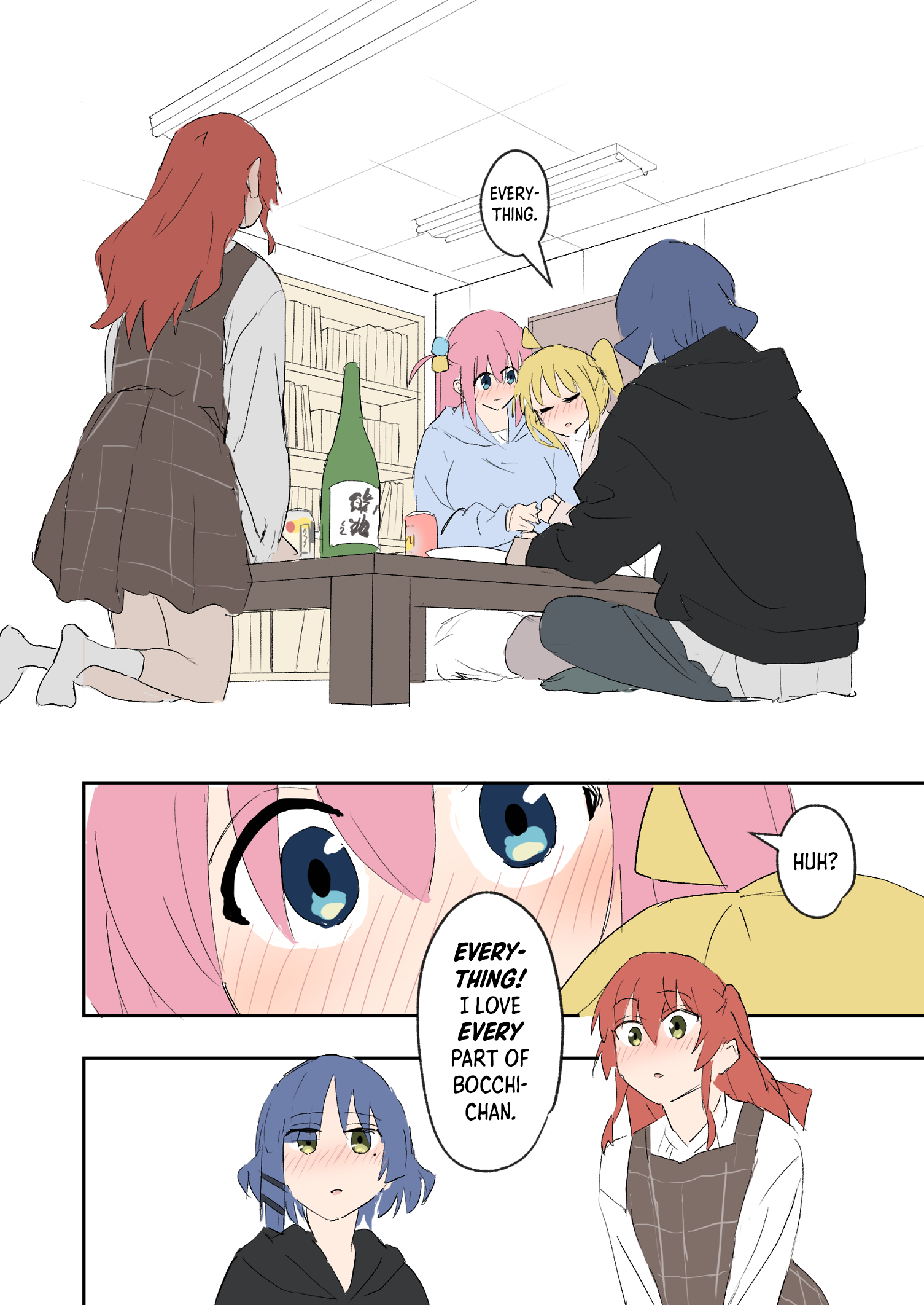 Bocchi the Rock! - Daigakusei Nijika to Alcohol Oneshot 第16页
