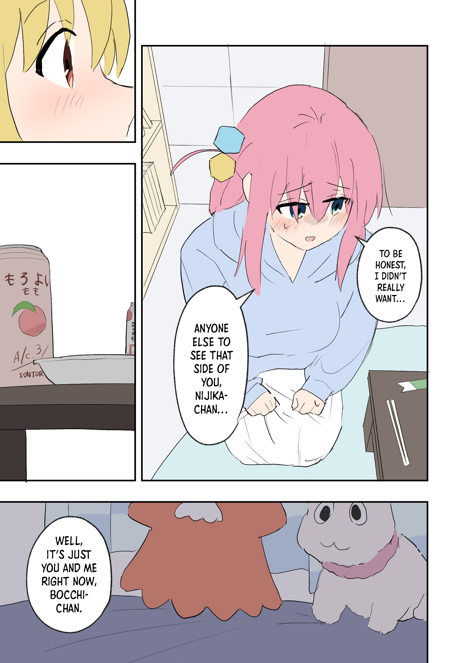 Bocchi the Rock! - Daigakusei Nijika to Alcohol Oneshot 第23页