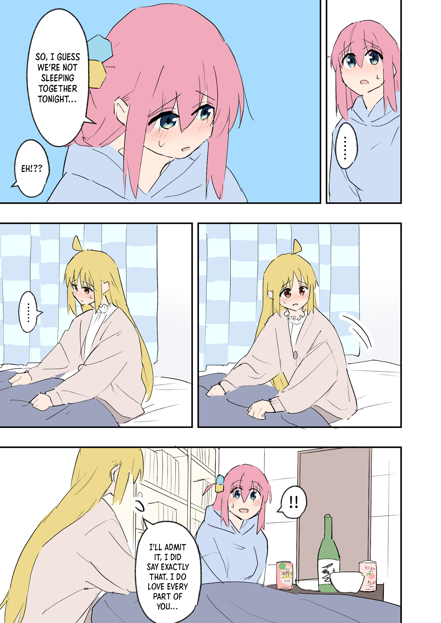 Bocchi the Rock! - Daigakusei Nijika to Alcohol Oneshot 第27页