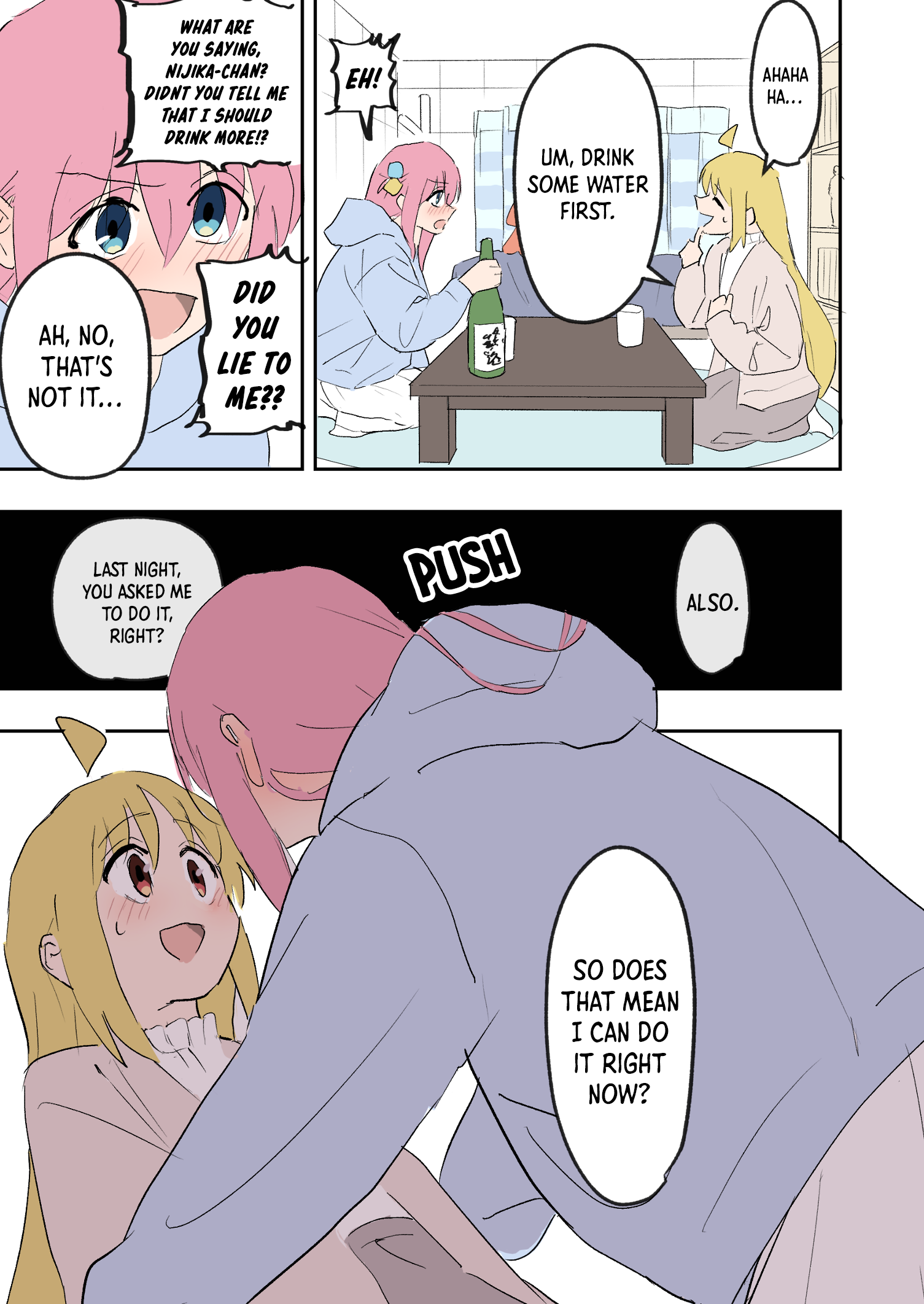 Bocchi the Rock! - Daigakusei Nijika to Alcohol Oneshot 第31页