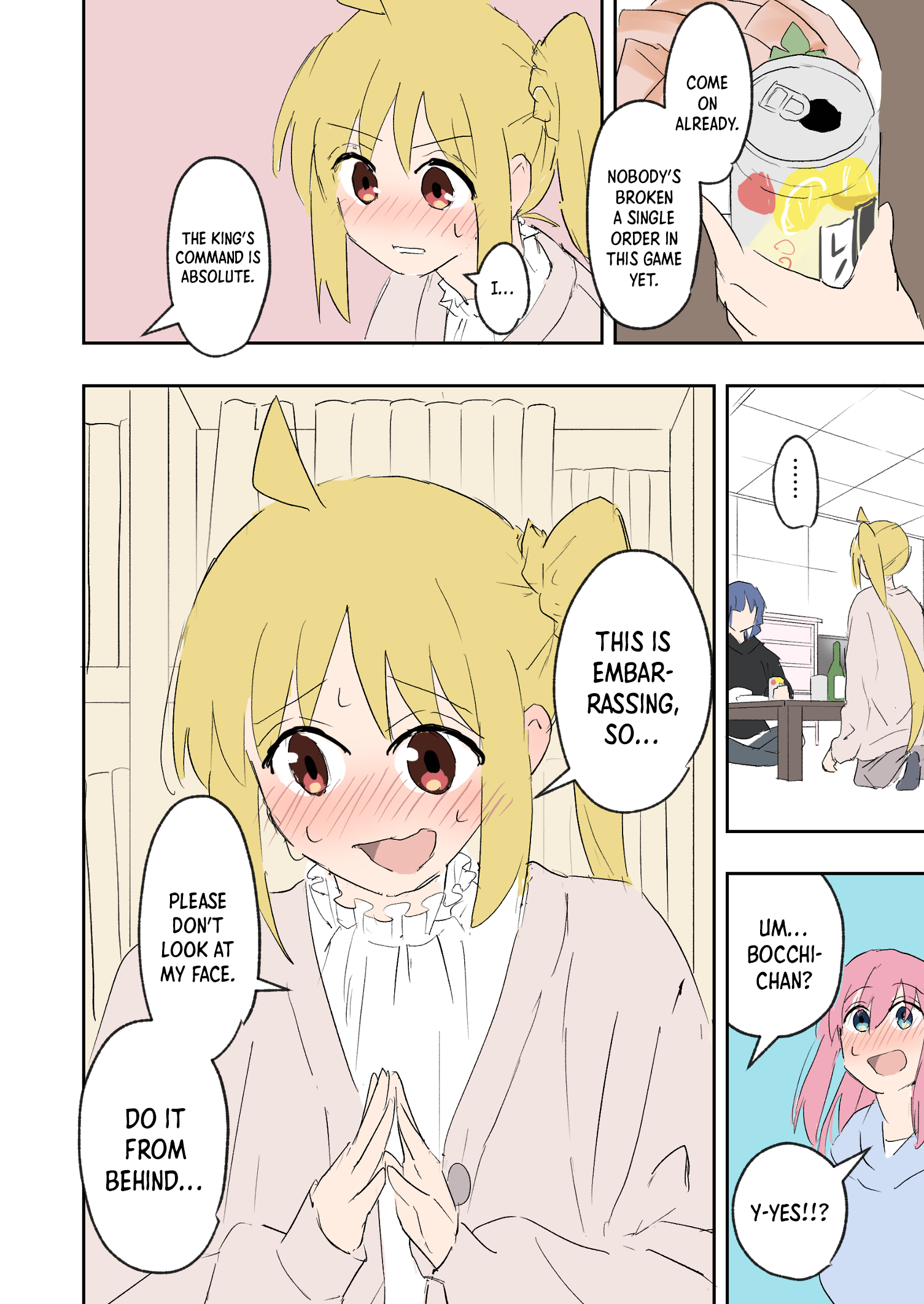 Bocchi the Rock! - Daigakusei Nijika to Alcohol 第8页