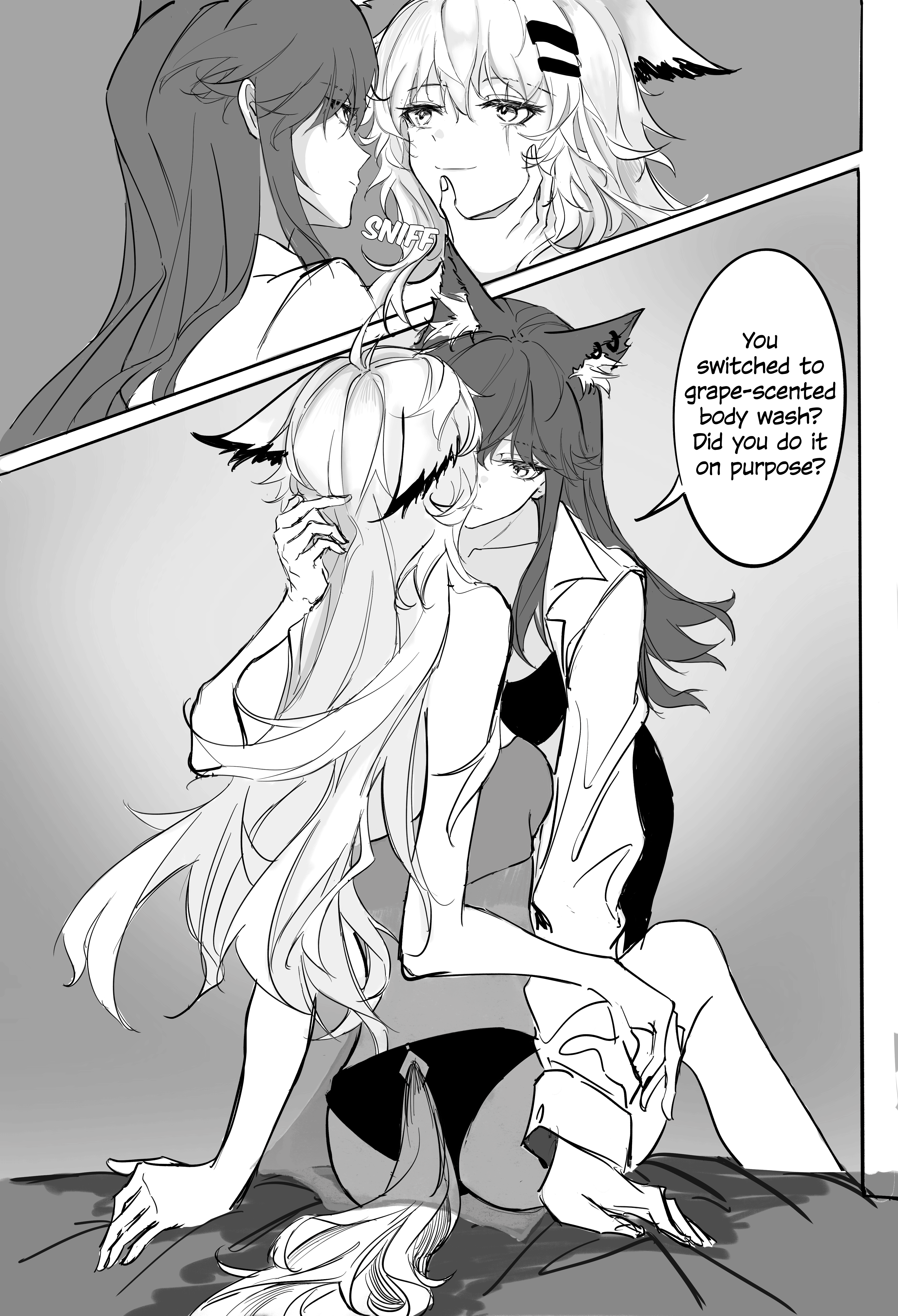 Arknights - Before the Night Falls (Doujinshi) 第4页