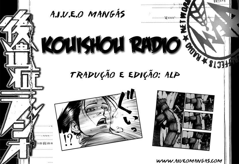 PTSD Radio 89.28NHz 第4页