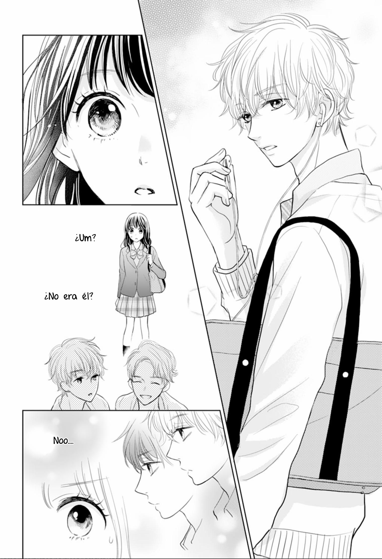 Amagase-kun wa Amayaka Shite Kurenai. Vol. 1 Ch. 1 第11页