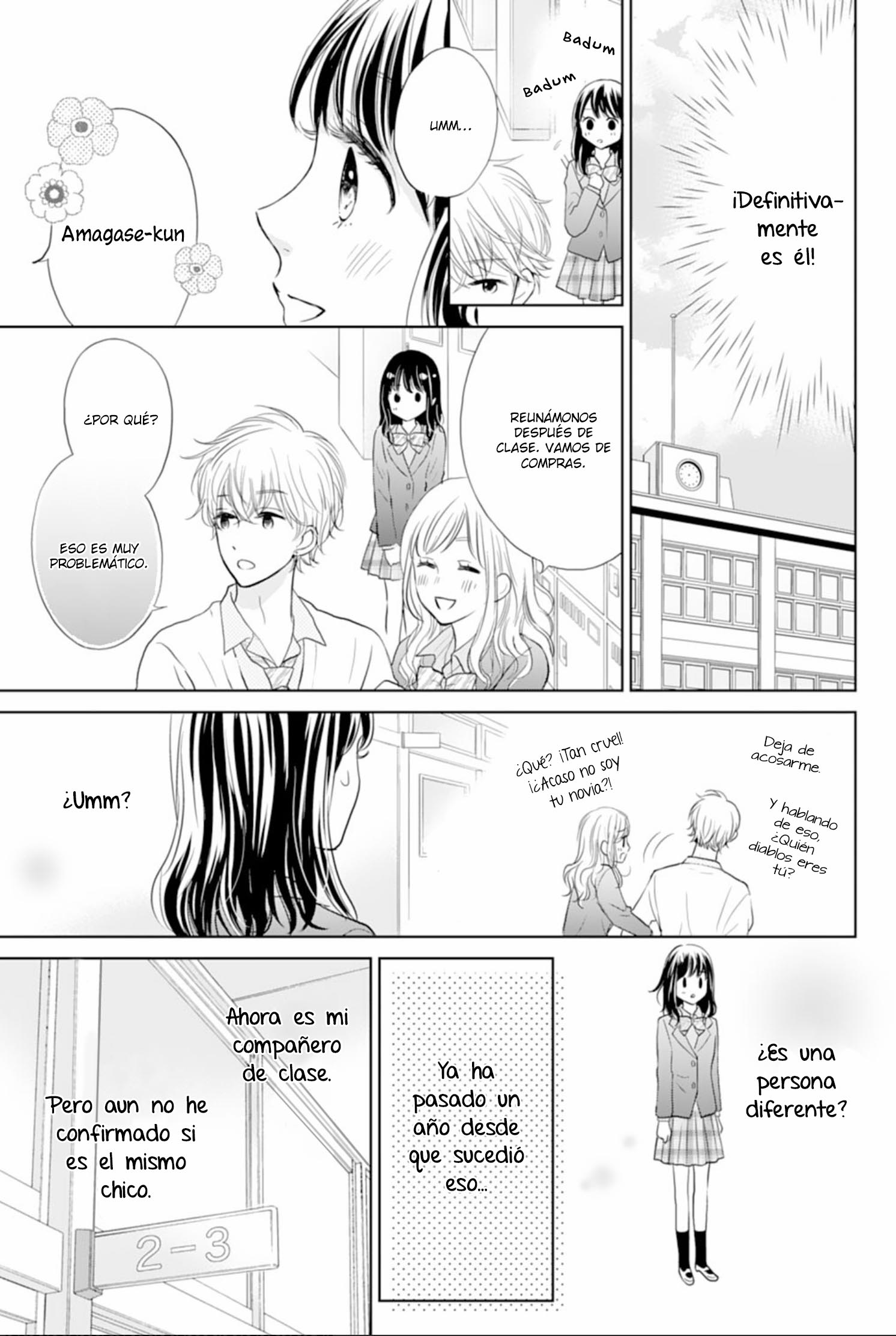 Amagase-kun wa Amayaka Shite Kurenai. Vol. 1 Ch. 1 第12页