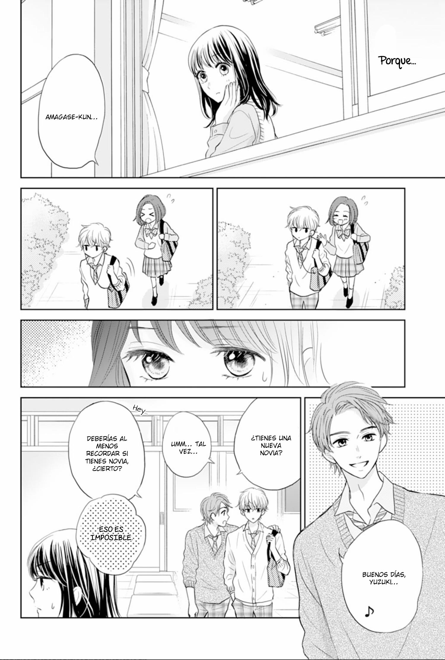 Amagase-kun wa Amayaka Shite Kurenai. Vol. 1 Ch. 1 第13页