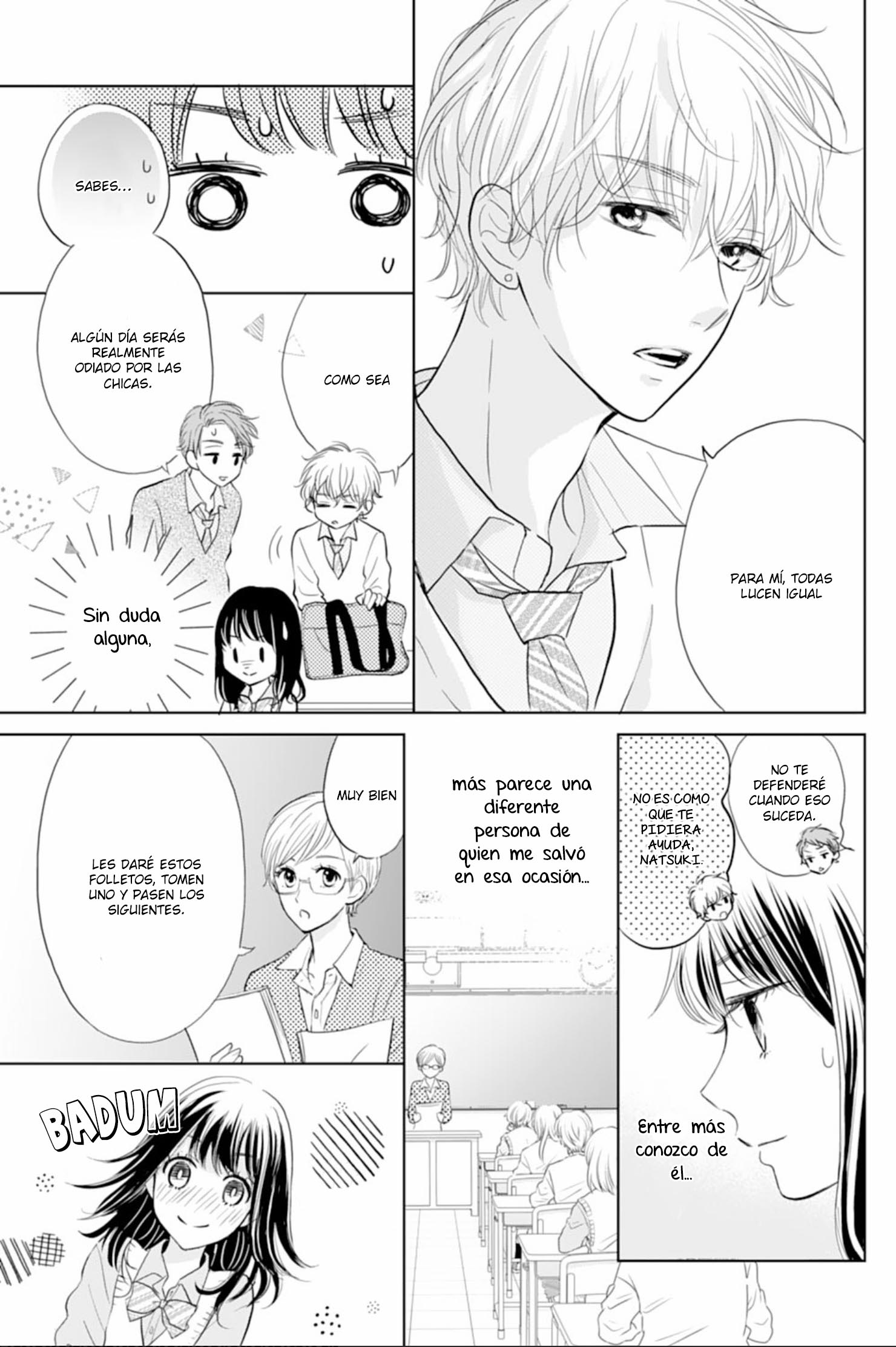Amagase-kun wa Amayaka Shite Kurenai. Vol. 1 Ch. 1 第14页