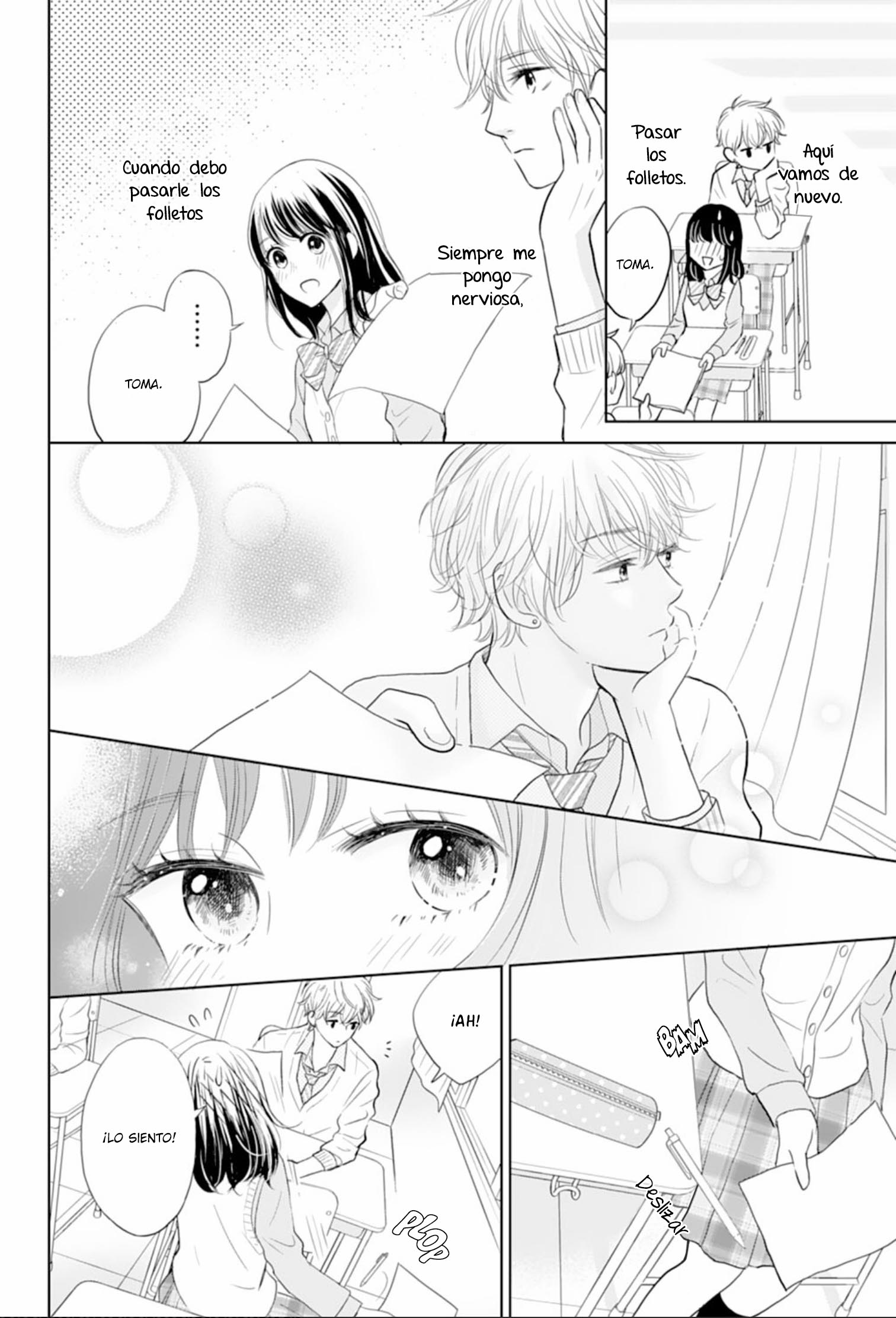 Amagase-kun wa Amayaka Shite Kurenai. Vol. 1 Ch. 1 第15页
