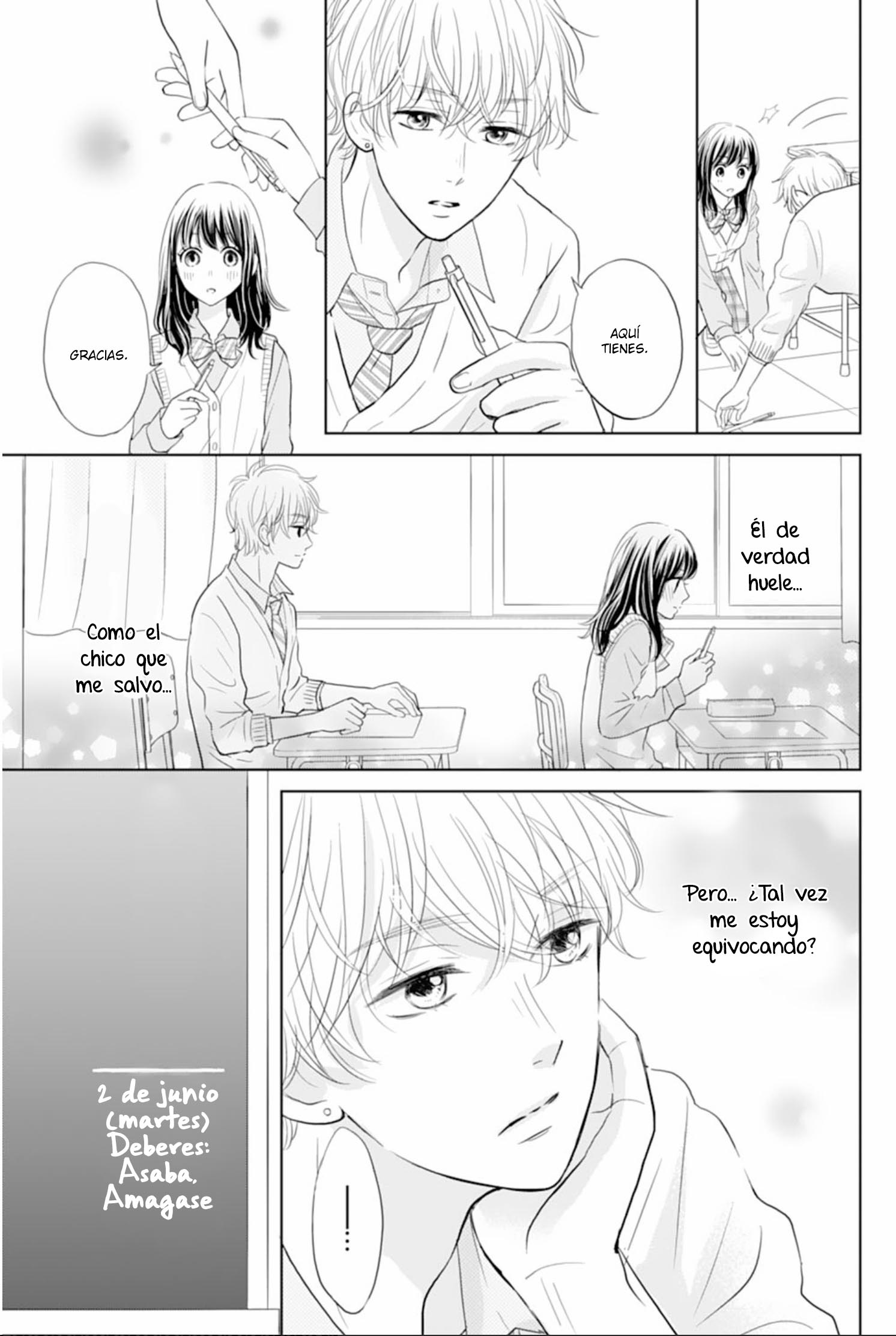 Amagase-kun wa Amayaka Shite Kurenai. Vol. 1 Ch. 1 第16页