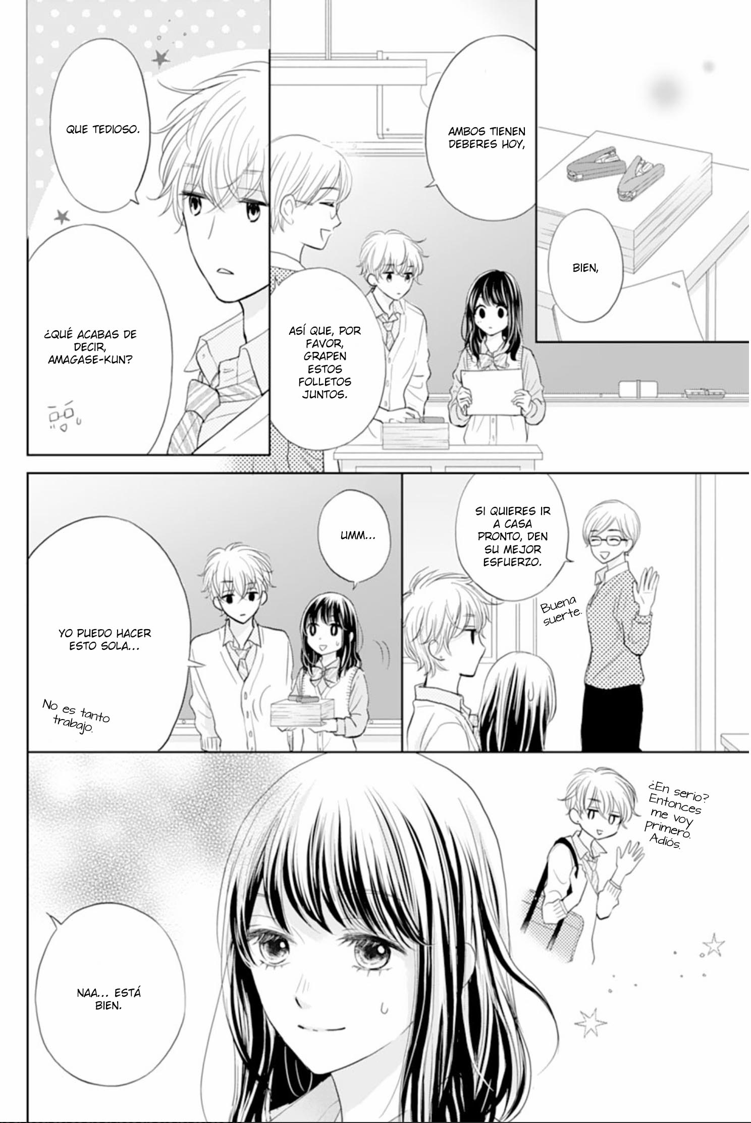 Amagase-kun wa Amayaka Shite Kurenai. Vol. 1 Ch. 1 第17页