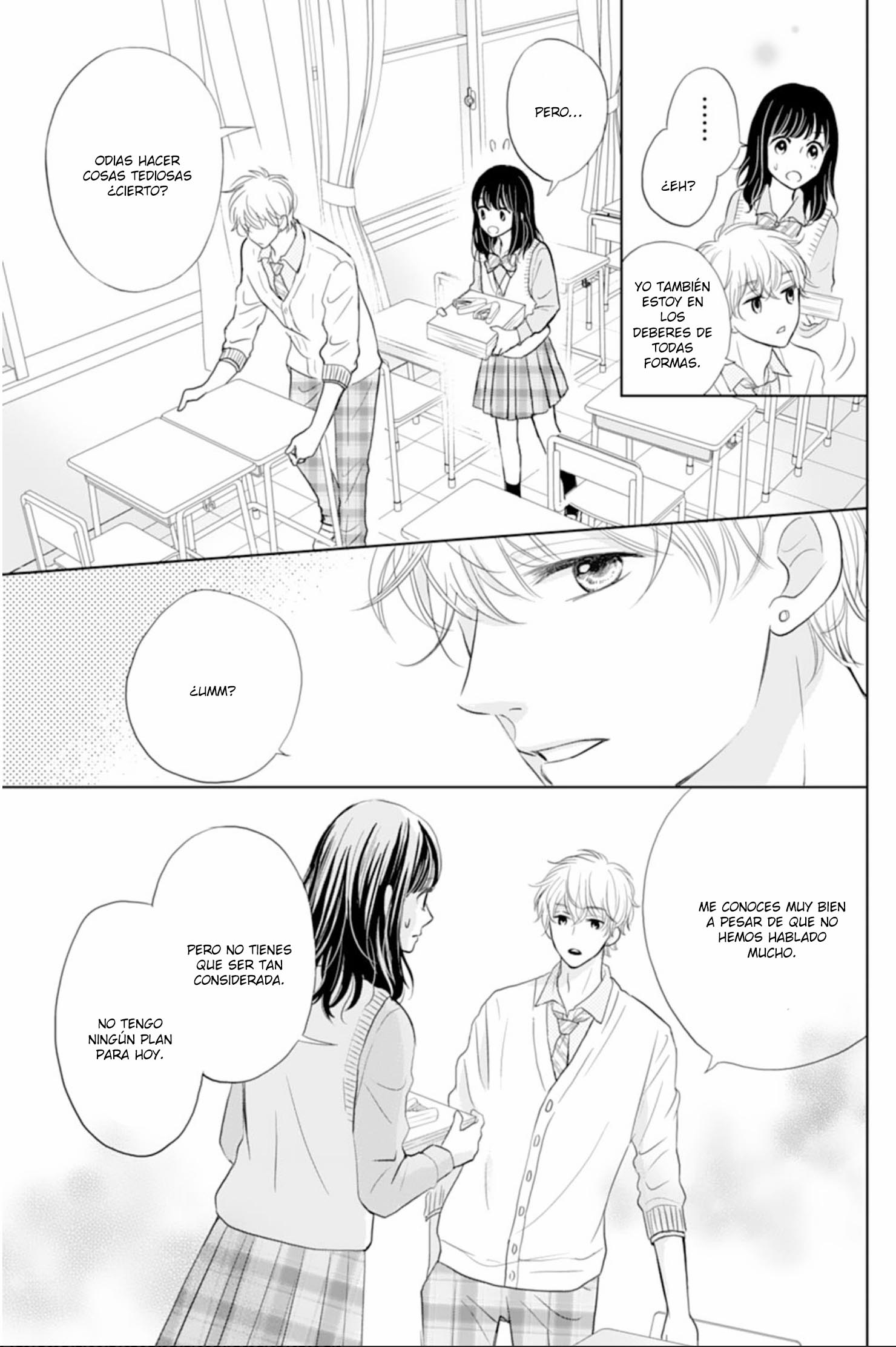 Amagase-kun wa Amayaka Shite Kurenai. Vol. 1 Ch. 1 第18页