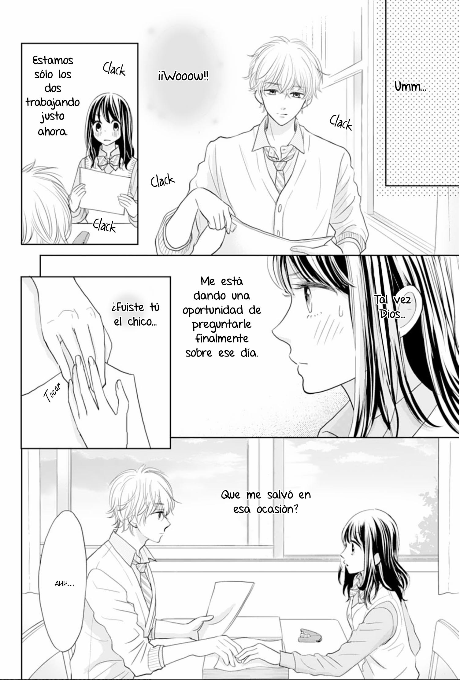 Amagase-kun wa Amayaka Shite Kurenai. Vol. 1 Ch. 1 第19页