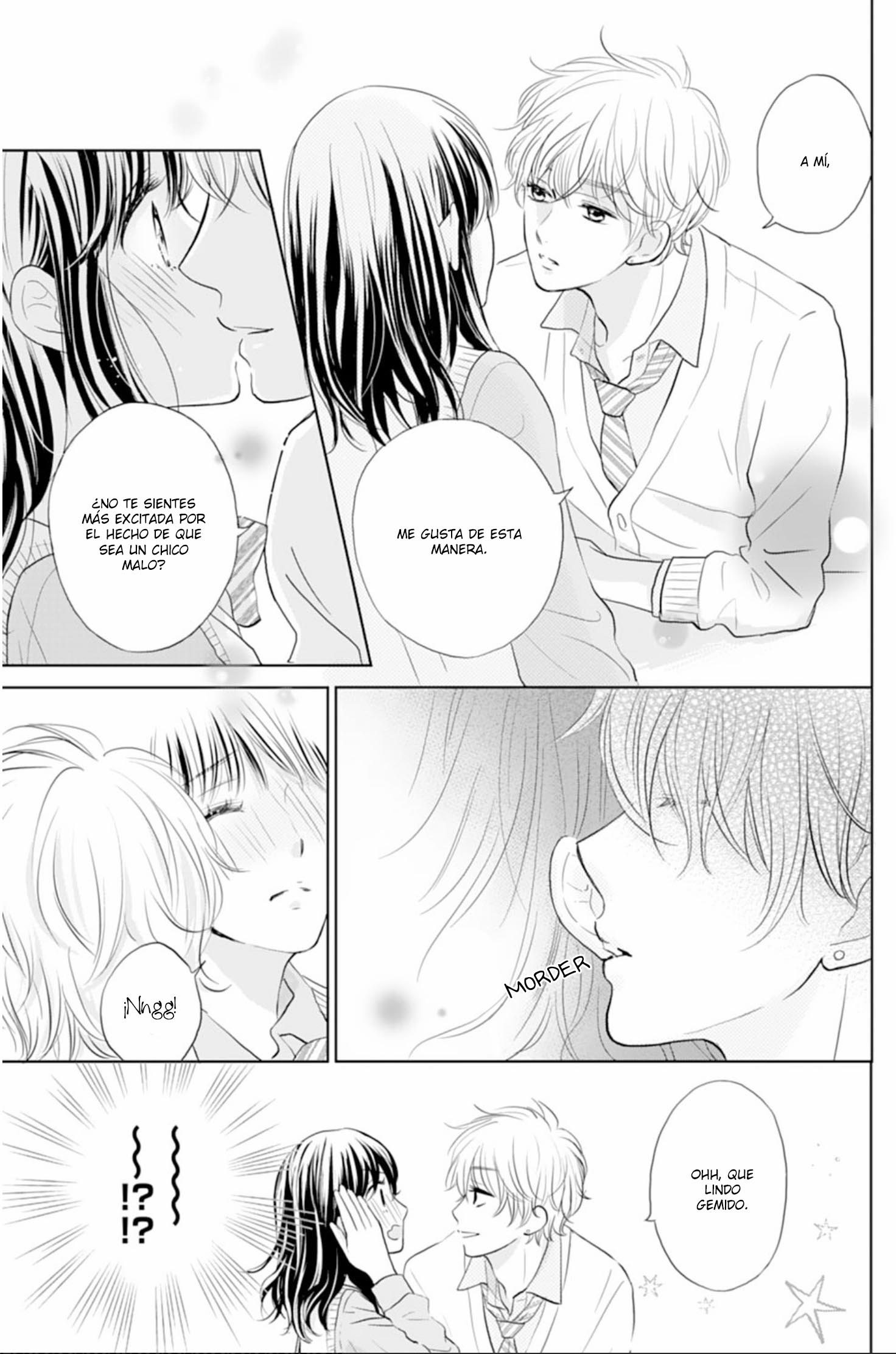 Amagase-kun wa Amayaka Shite Kurenai. Vol. 1 Ch. 1 第22页