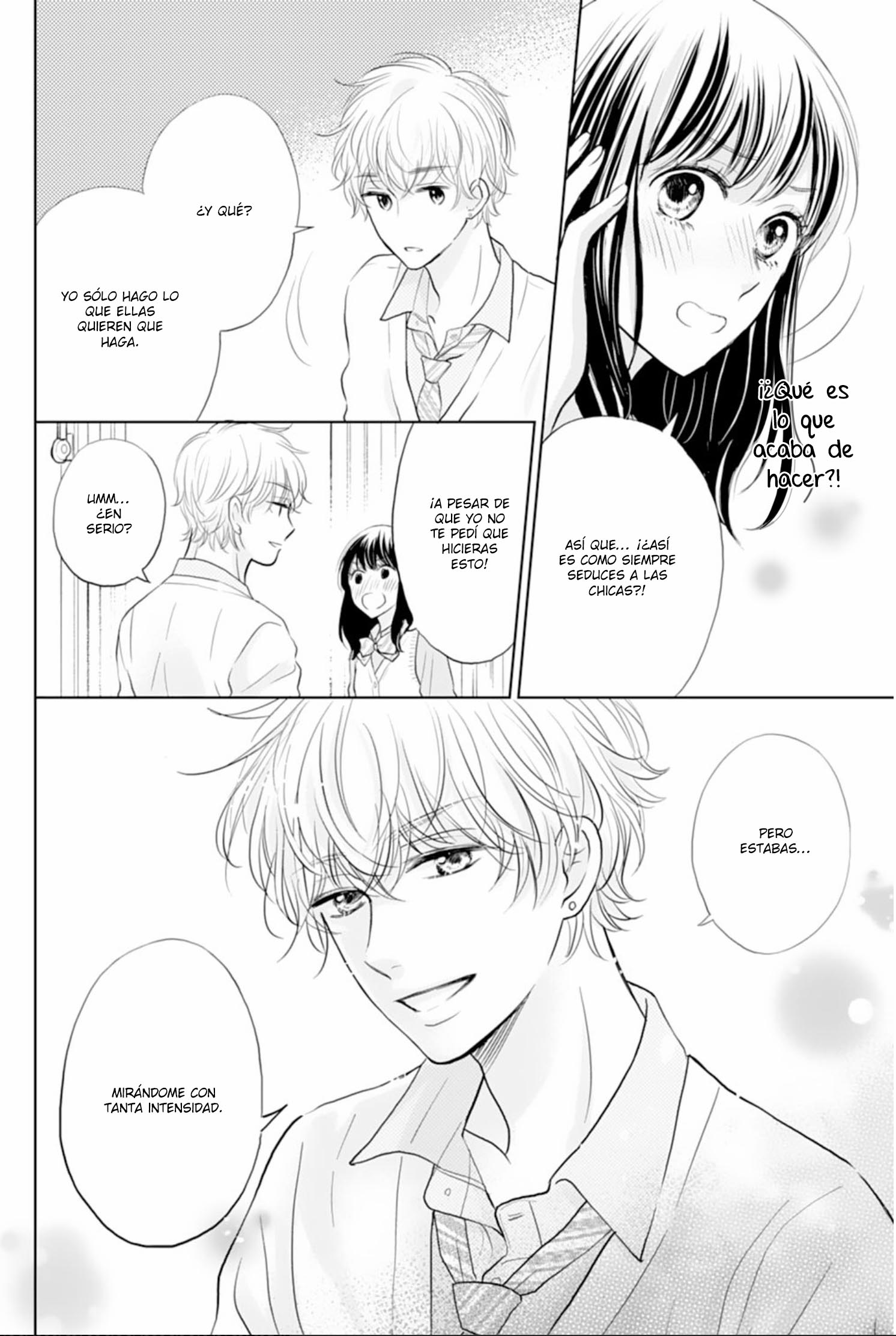 Amagase-kun wa Amayaka Shite Kurenai. Vol. 1 Ch. 1 第23页