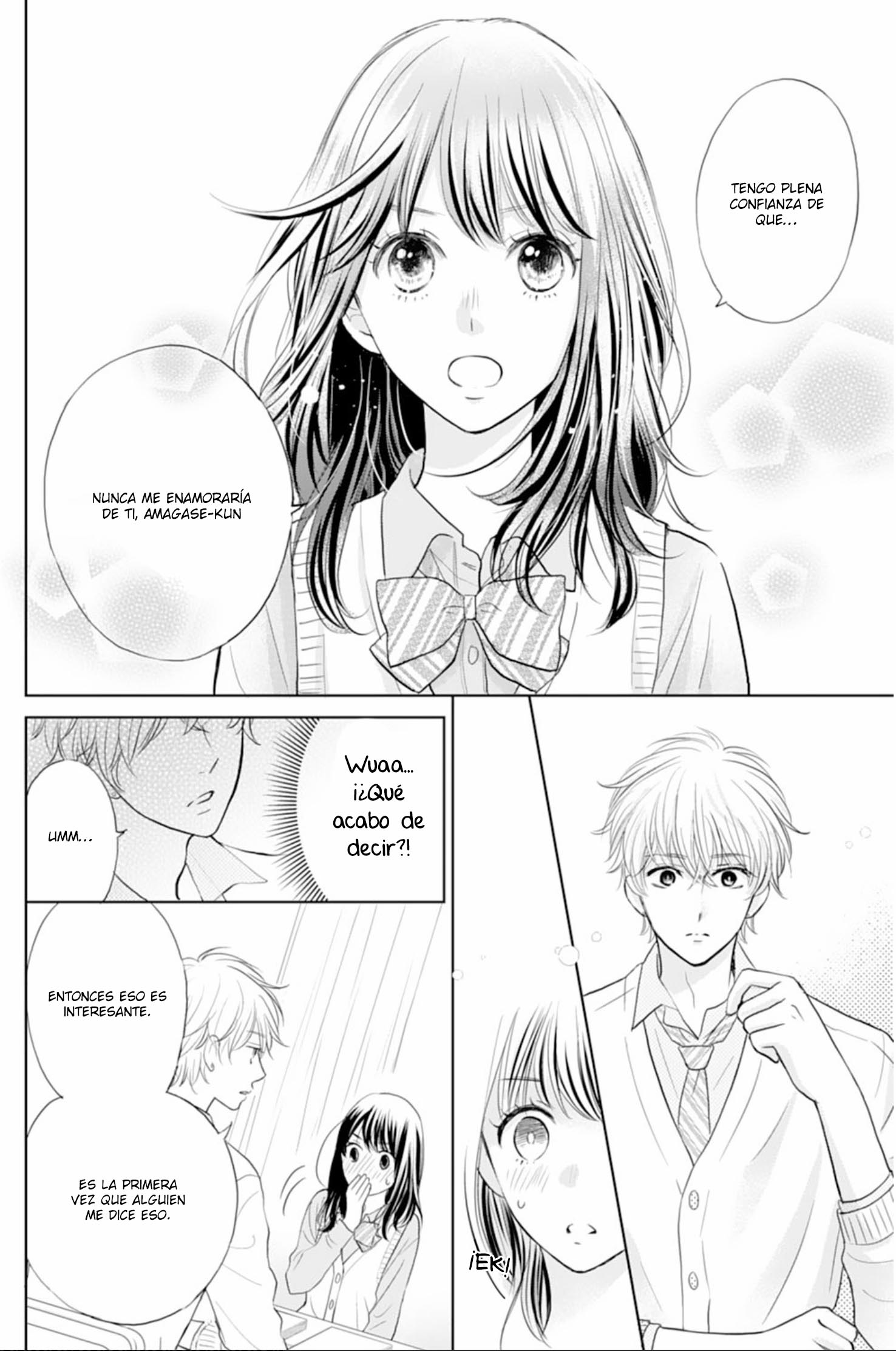 Amagase-kun wa Amayaka Shite Kurenai. Vol. 1 Ch. 1 第25页
