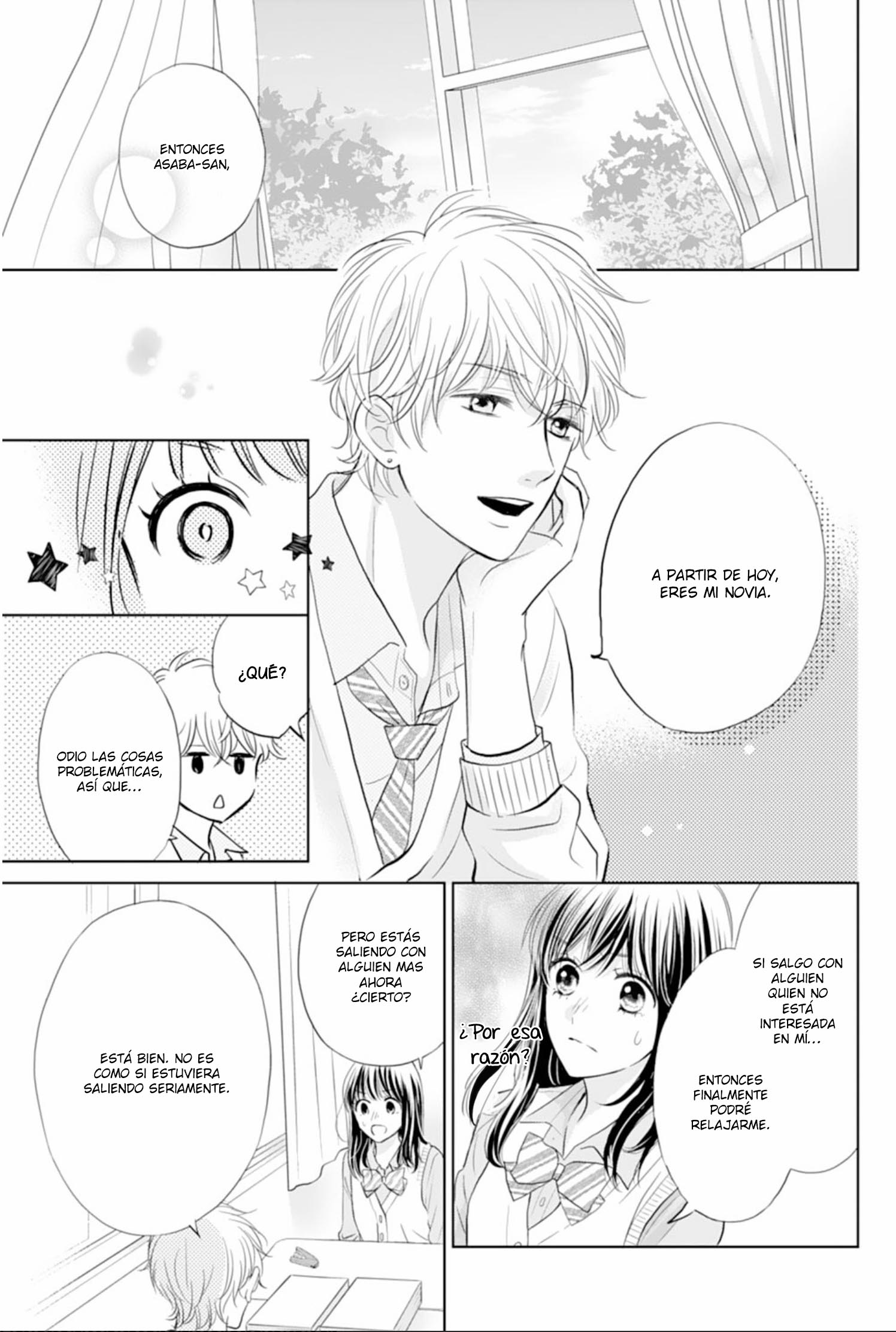 Amagase-kun wa Amayaka Shite Kurenai. Vol. 1 Ch. 1 第26页