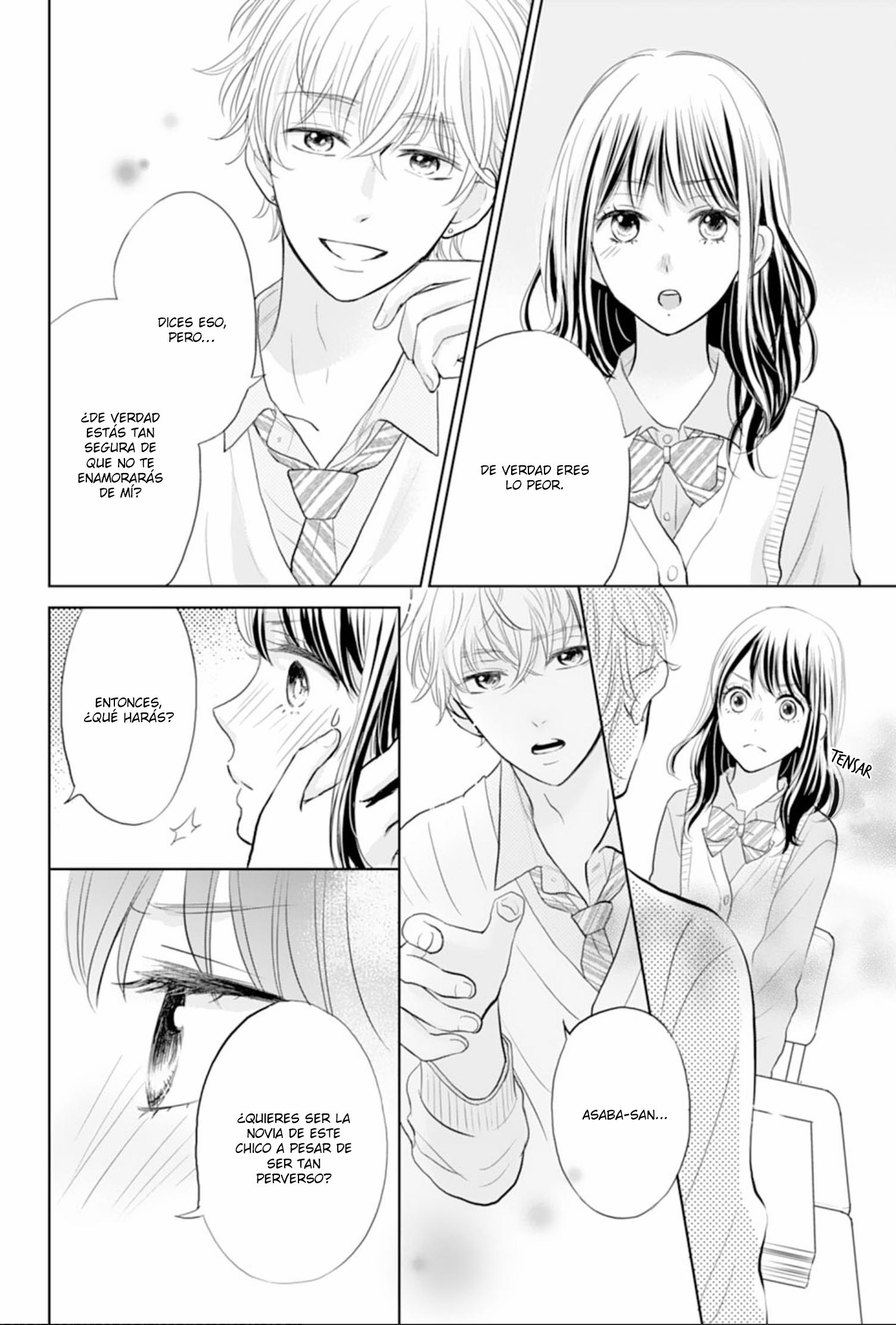 Amagase-kun wa Amayaka Shite Kurenai. Vol. 1 Ch. 1 第27页