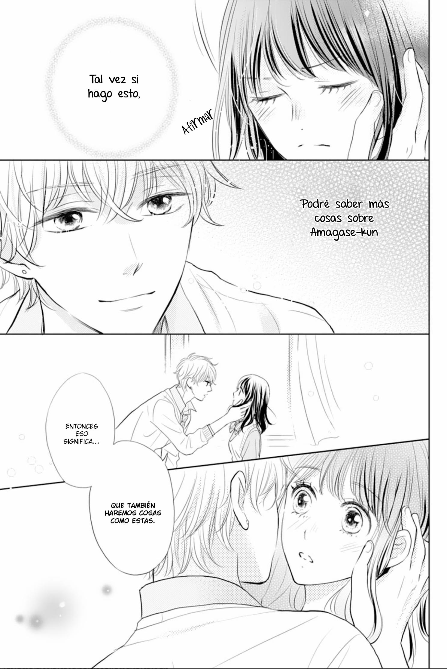 Amagase-kun wa Amayaka Shite Kurenai. Vol. 1 Ch. 1 第28页
