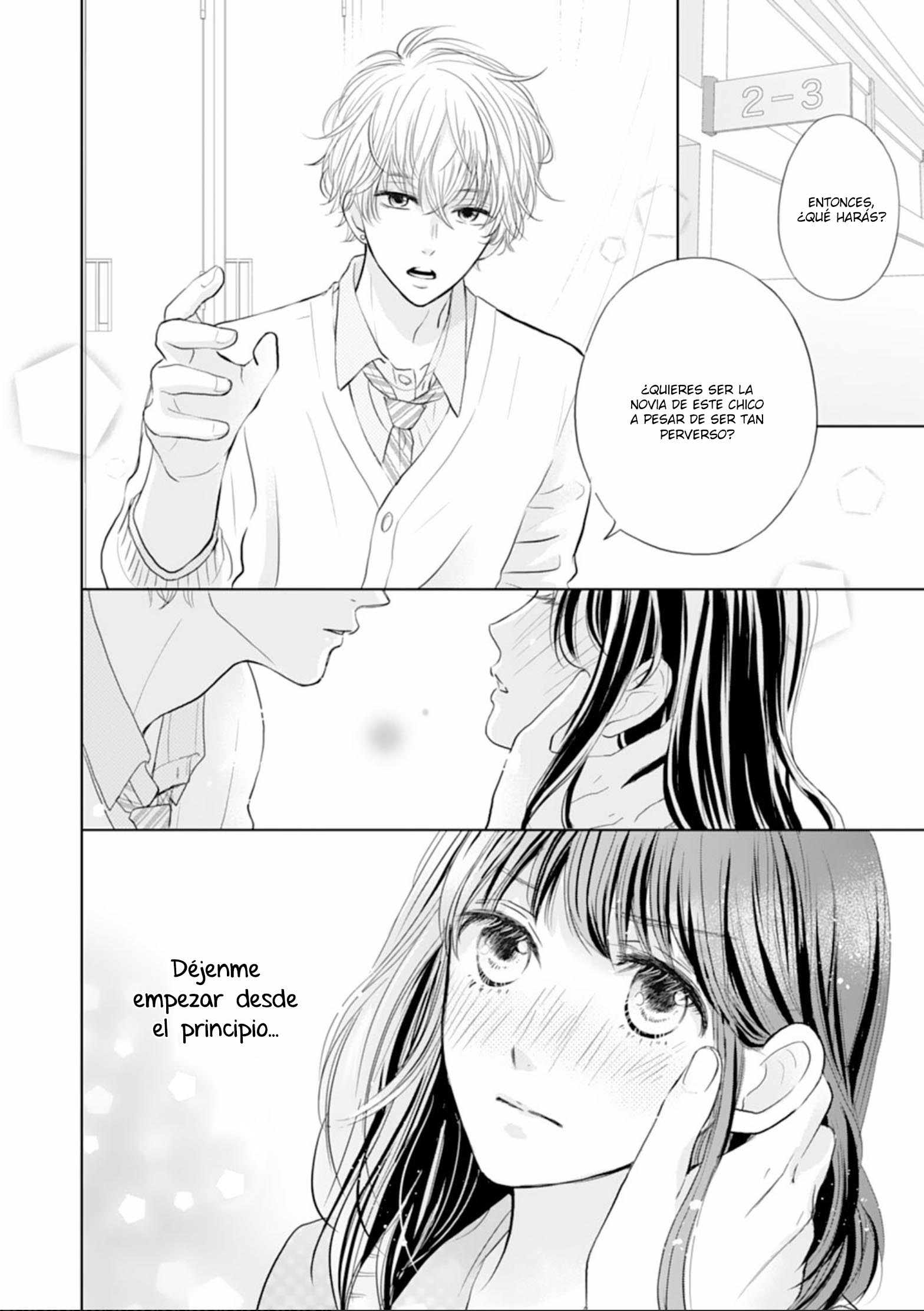 Amagase-kun wa Amayaka Shite Kurenai. 第5页