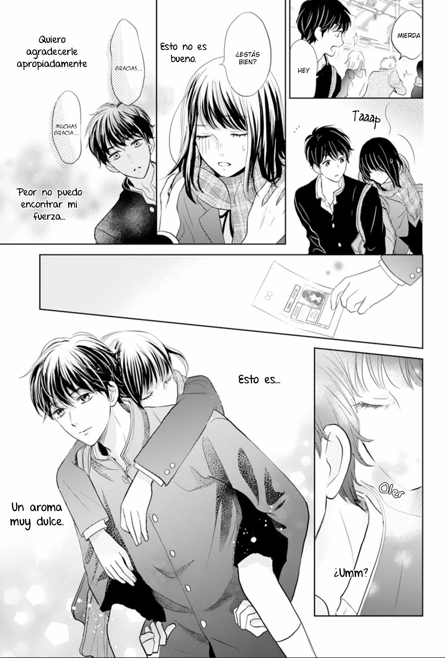 Amagase-kun wa Amayaka Shite Kurenai. 第8页
