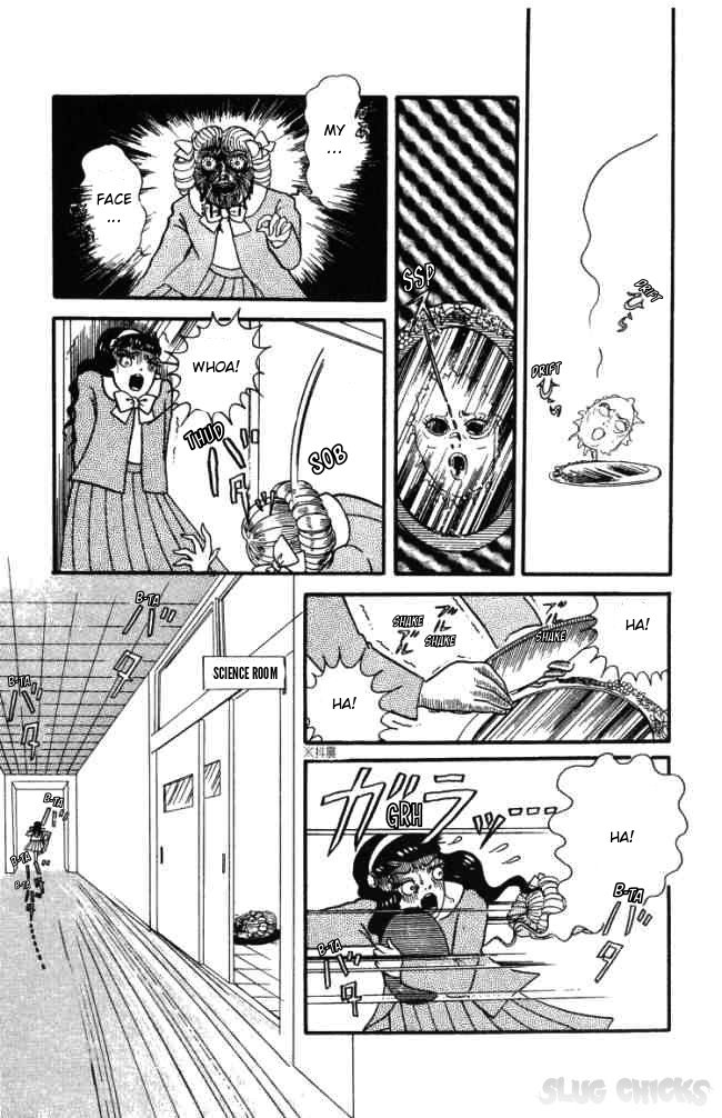 Hell Mother Mirror Mirror 第19页