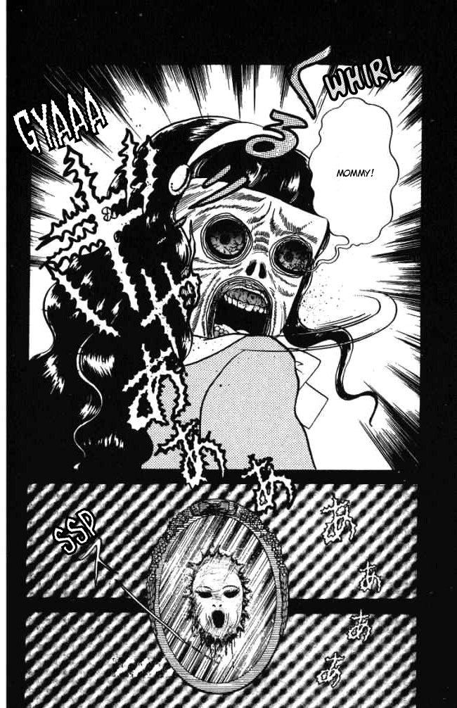 Hell Mother Mirror Mirror 第24页