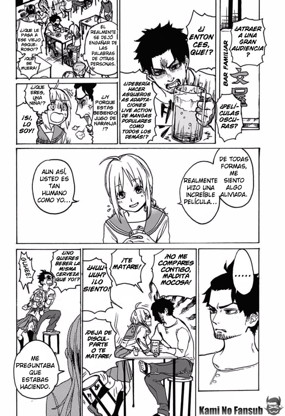 act-age Bienvenidos a la escuela artística de actuación Asagaya 第23页