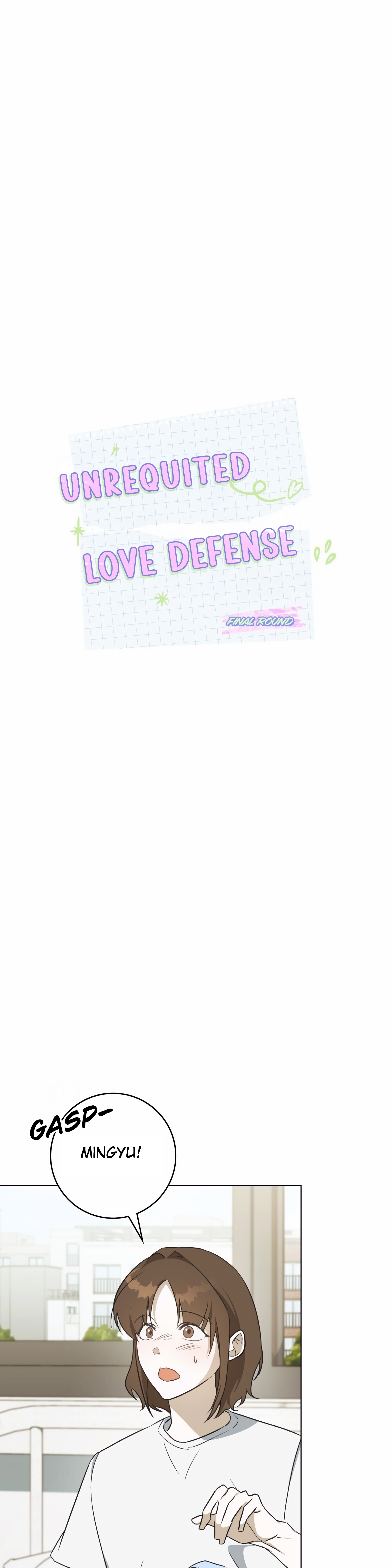 [2♡♡8 Youth] Unrequited Love Defense Ch. 6 第17页