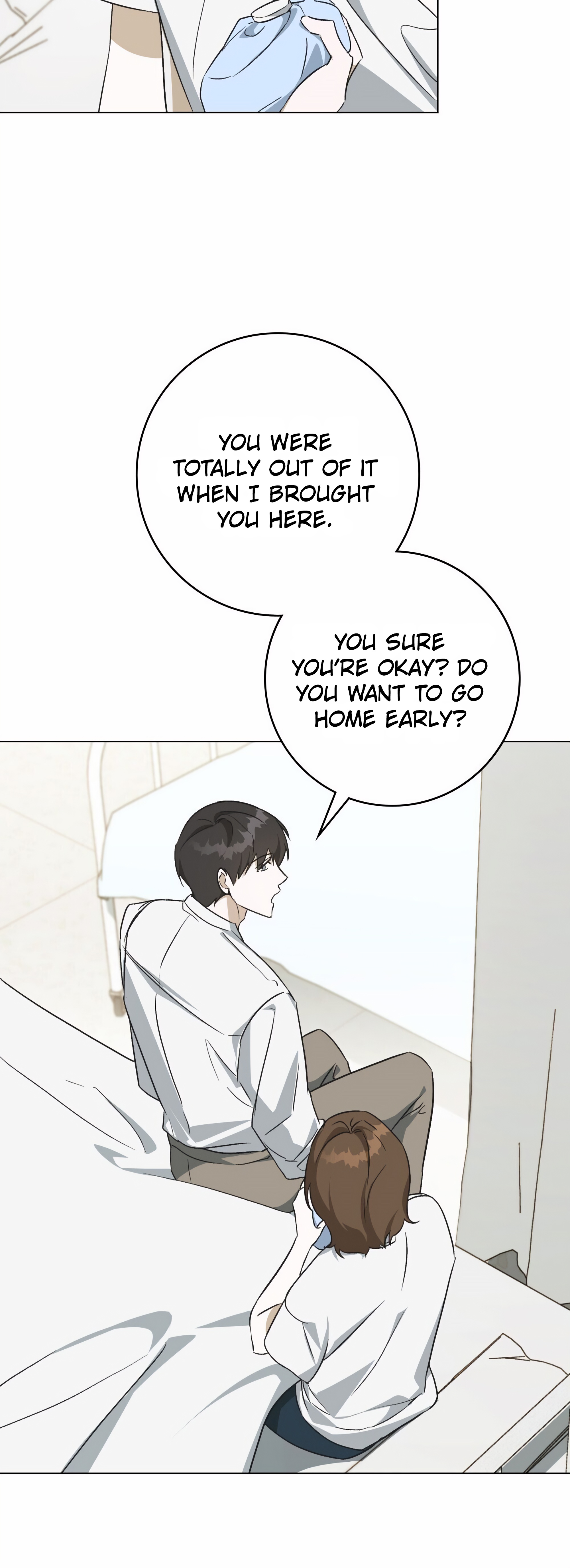 [2♡♡8 Youth] Unrequited Love Defense Ch. 6 第18页