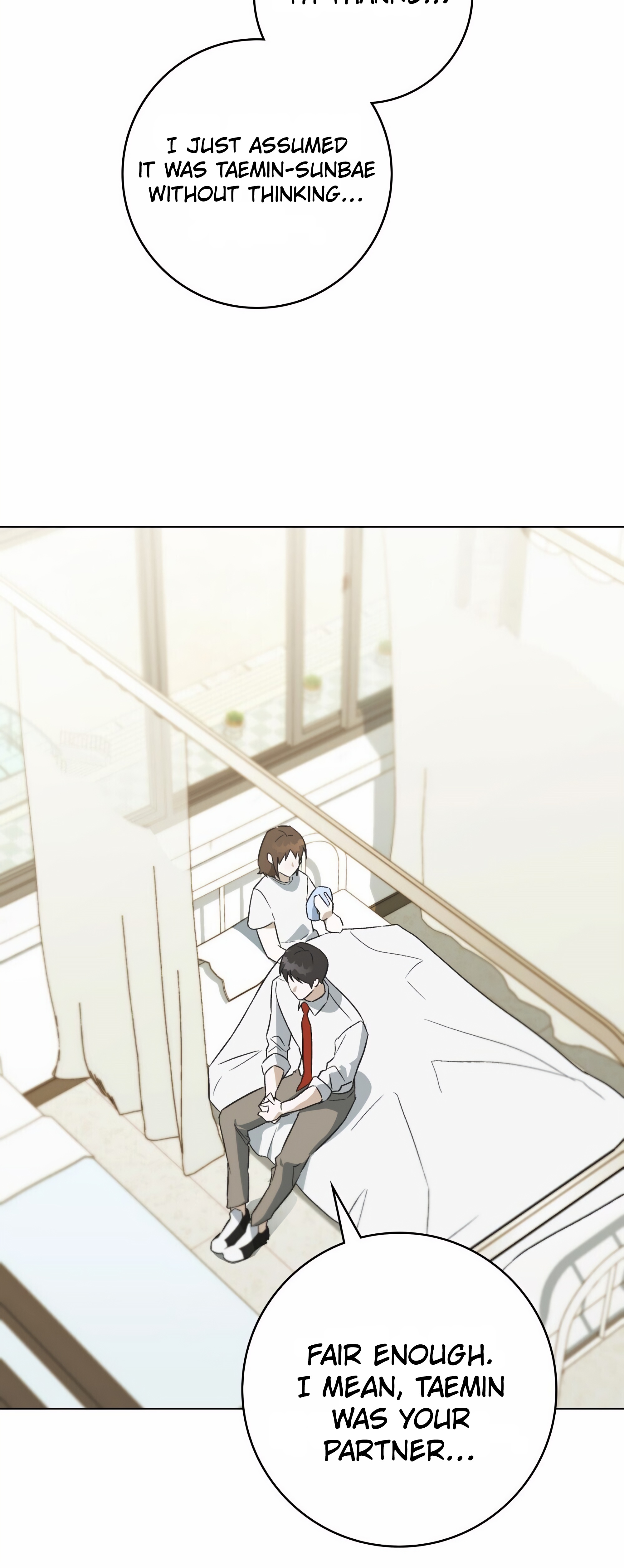 [2♡♡8 Youth] Unrequited Love Defense Ch. 6 第26页